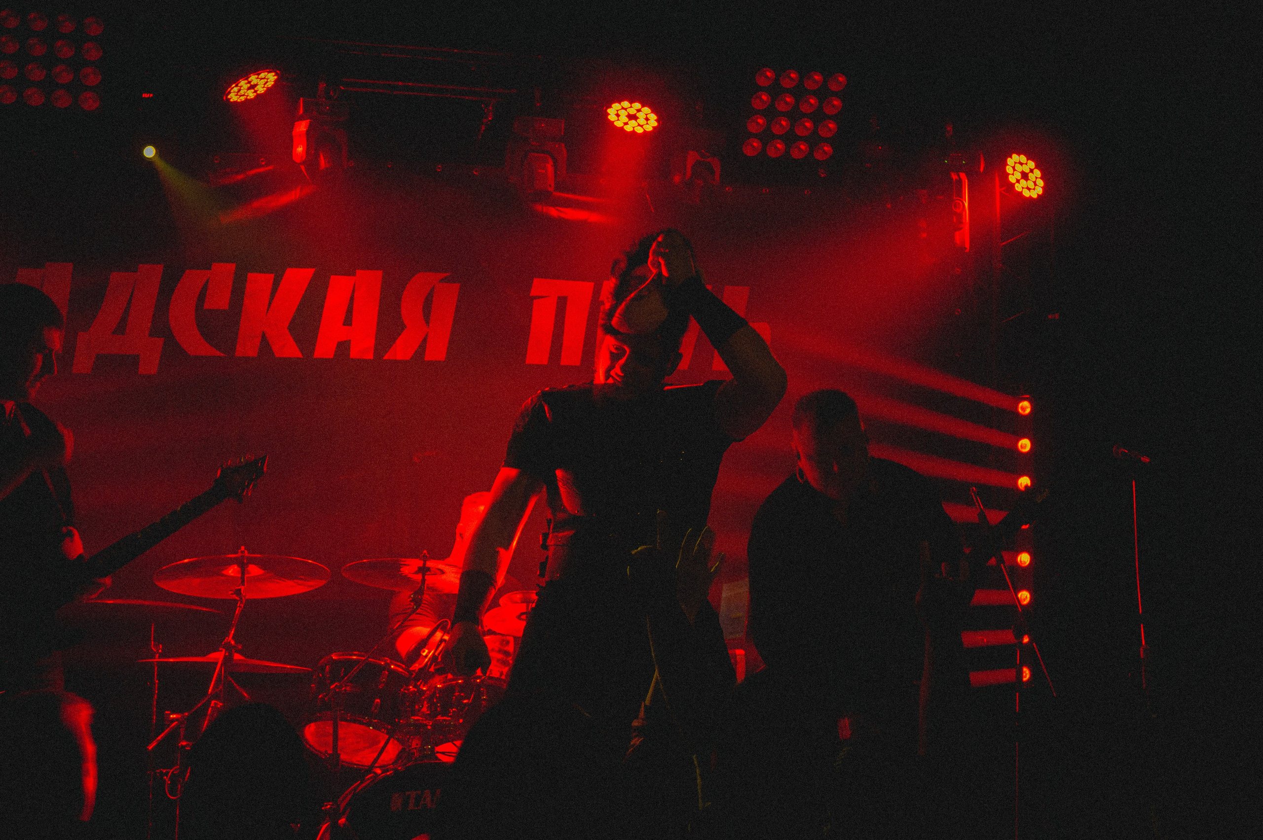 Ноябрь 2025. Den Mirov — Фотограф, Музыкант