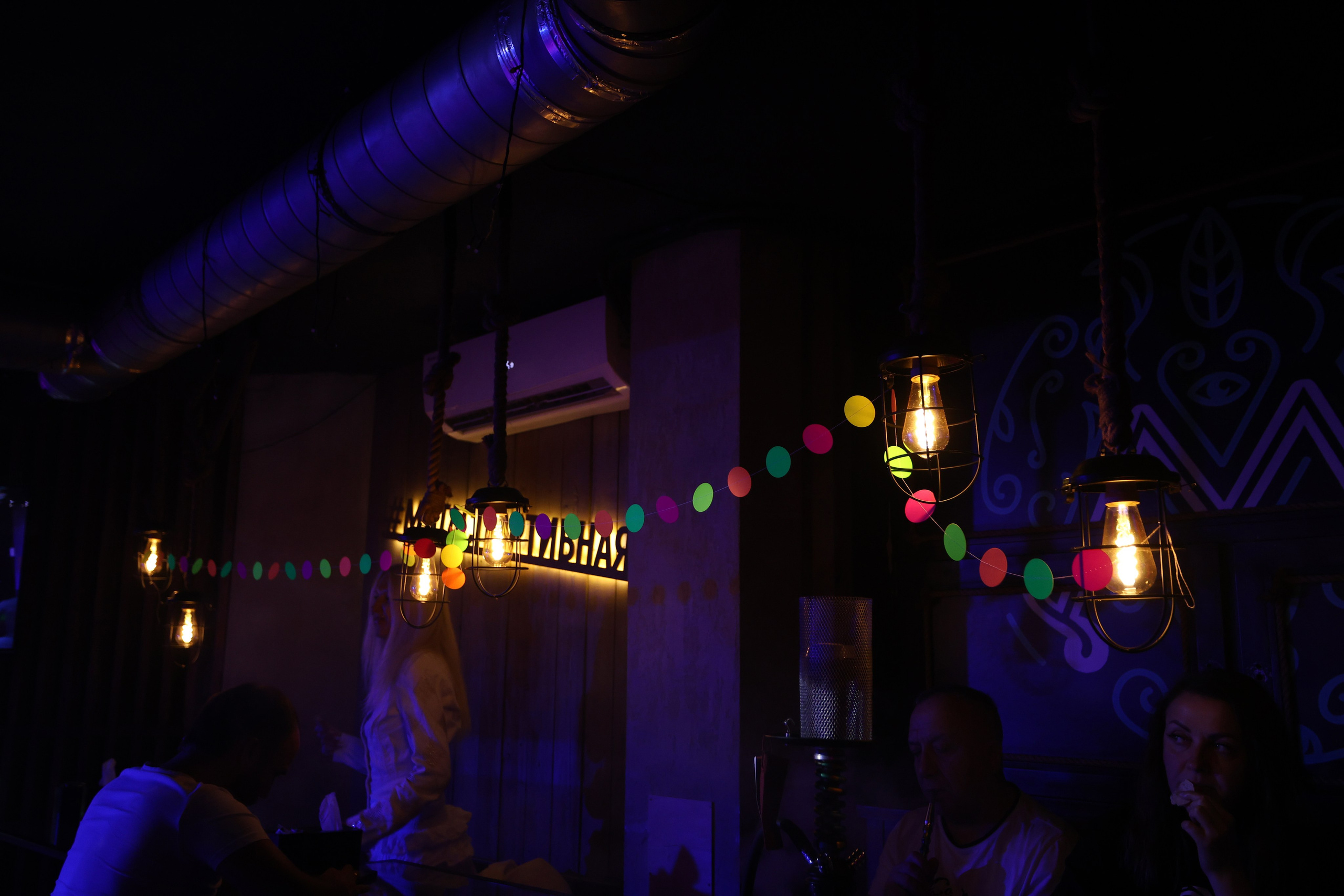 Neon Party 01.08.25. Мята Спортивная — Кальянная, караоке, бар в Минске