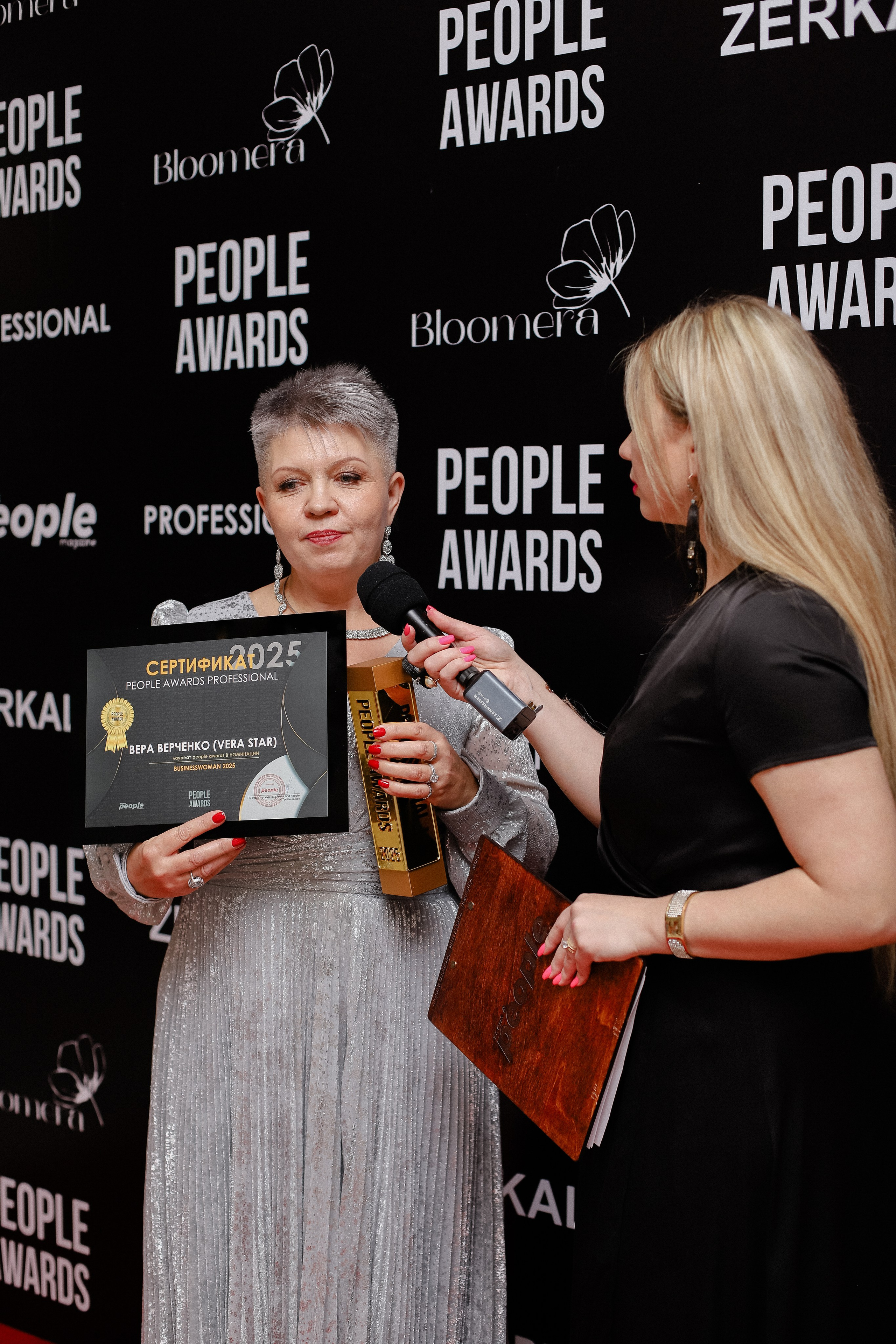 26.06 | PEOPLE Awards. Фотограф в Алматы и Москве Даша Пушкина