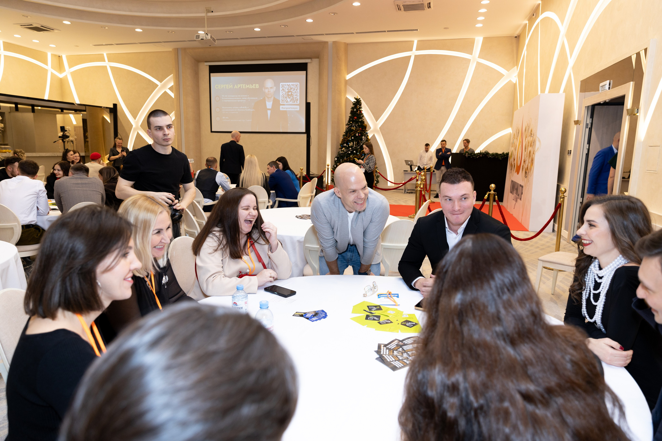 Сообщество Коммуникатор. Фотограф Москва