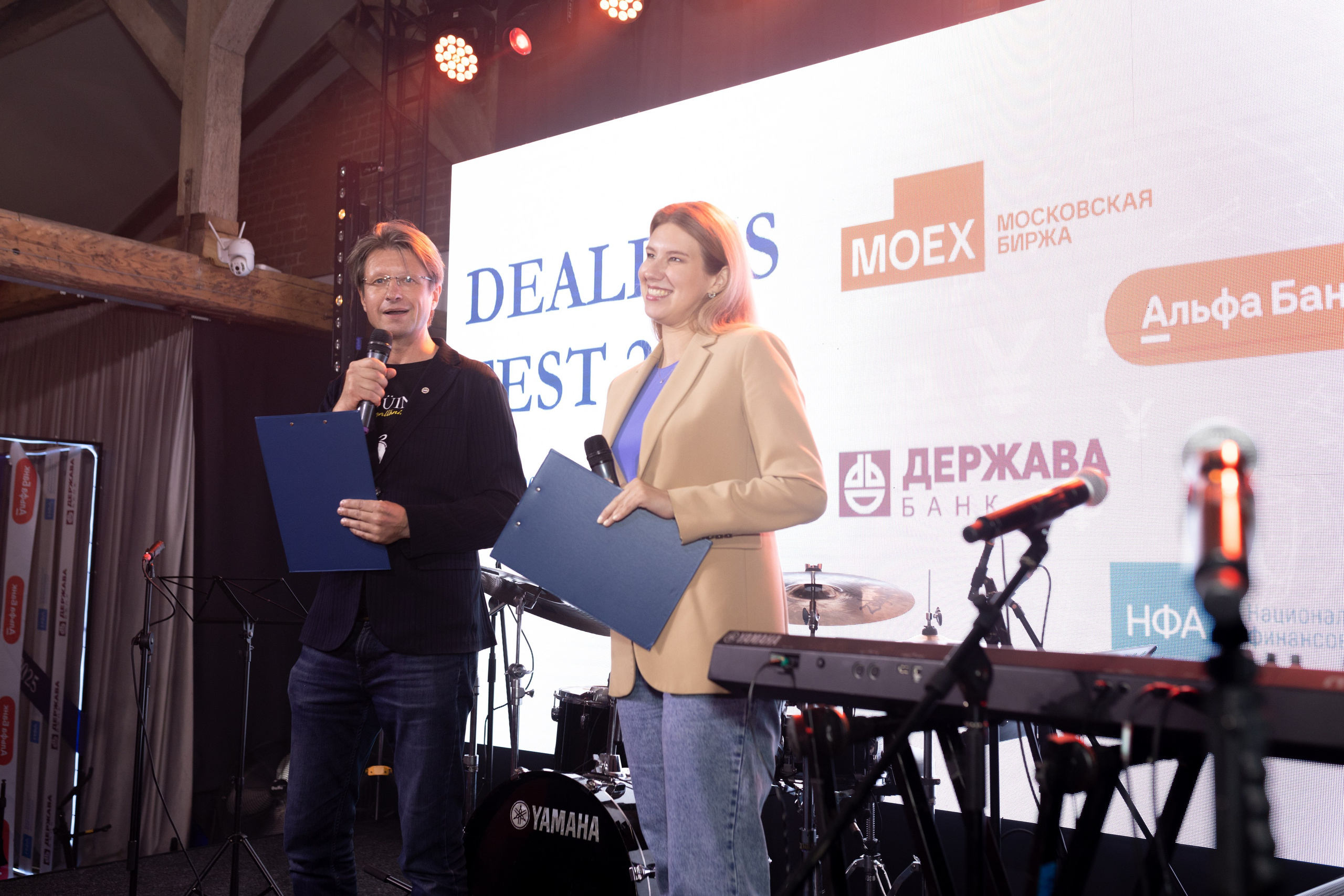 Корпоратив ACI. Фотограф Москва