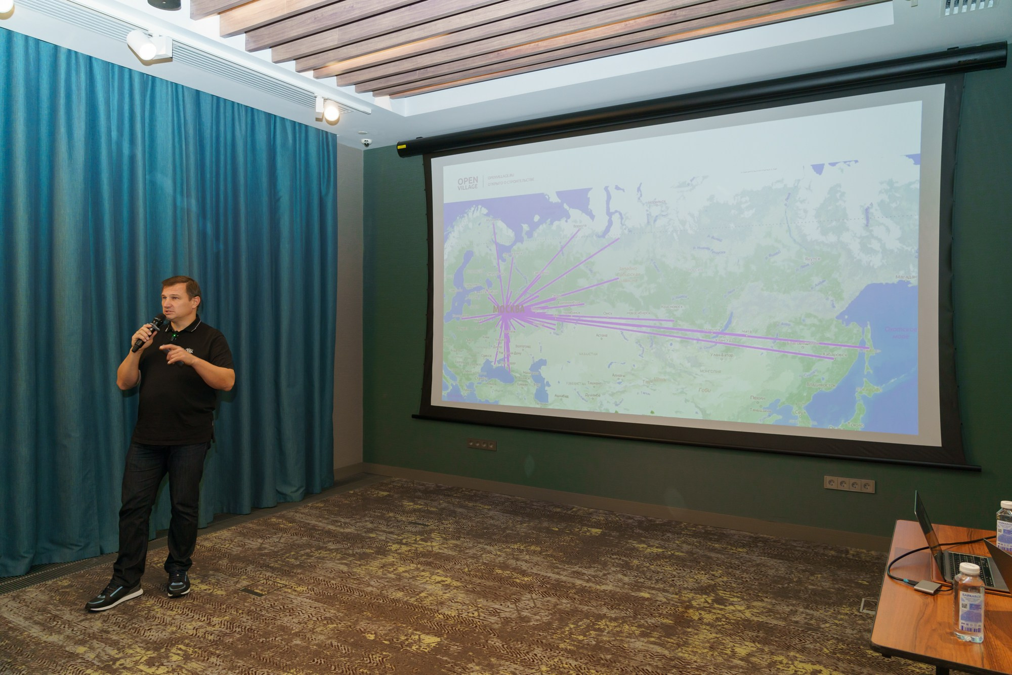 Выступление спикера. Photomantis