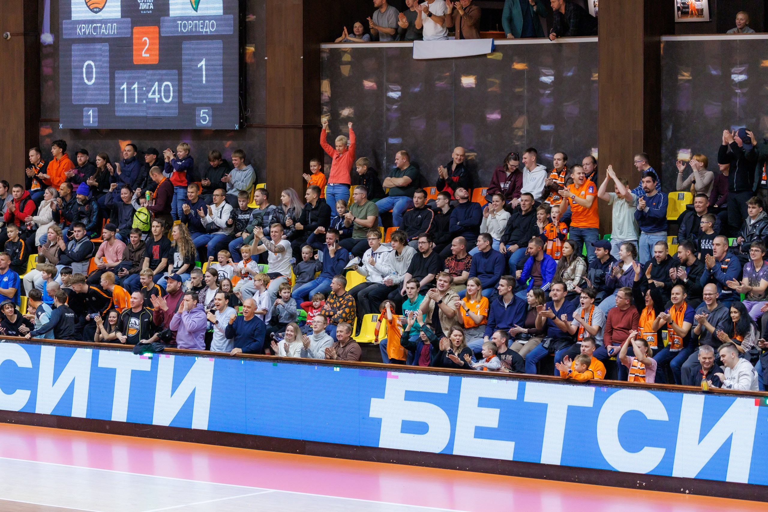 Мини-футбол Кристалл — Торпедо. Фотограф в Санкт-Петербурге — Сергей Петров