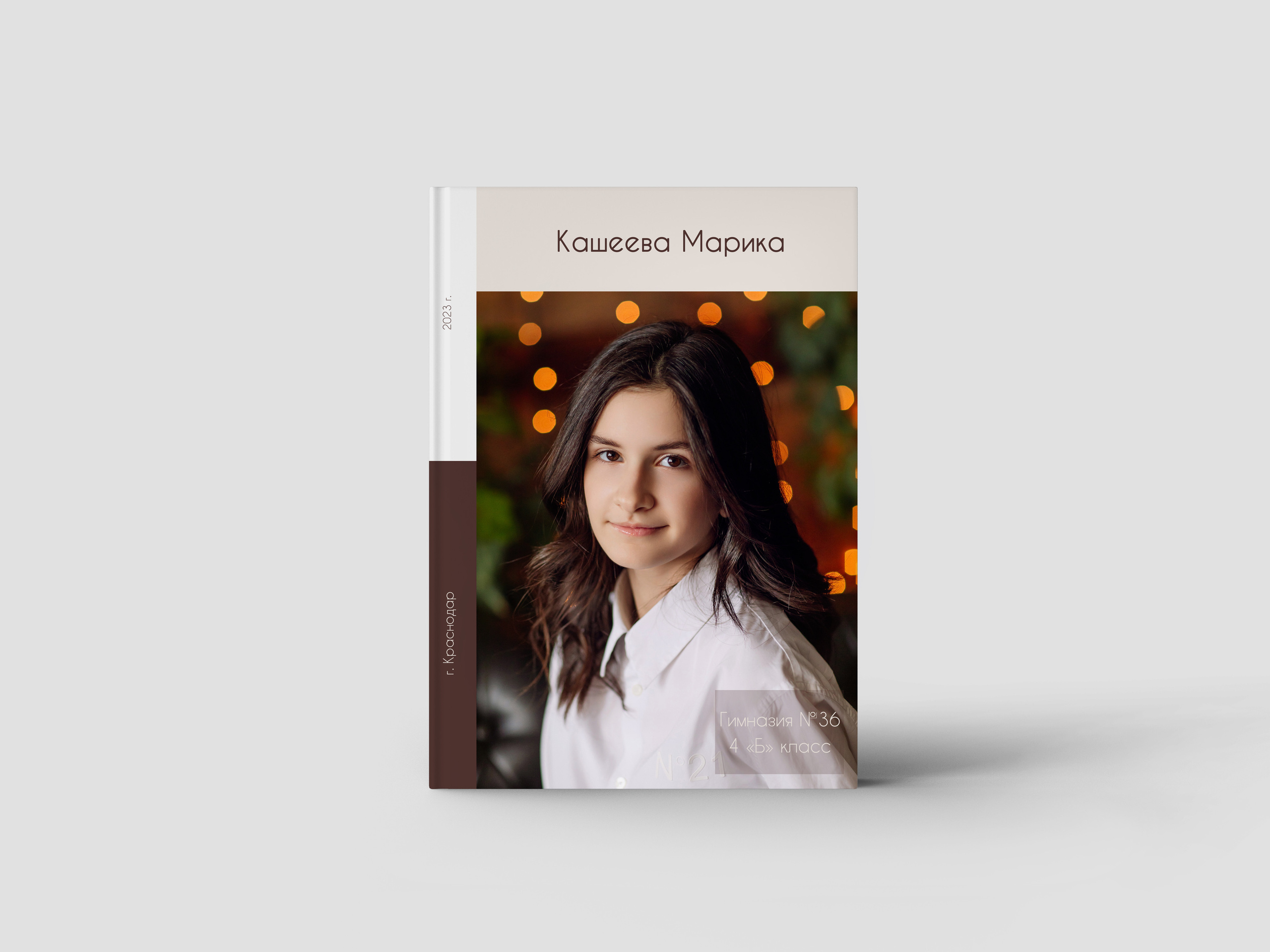 Шикарные выпускные альбомы. Выпускные альбомы для детских садов, школ и ВУЗов в Краснодаре