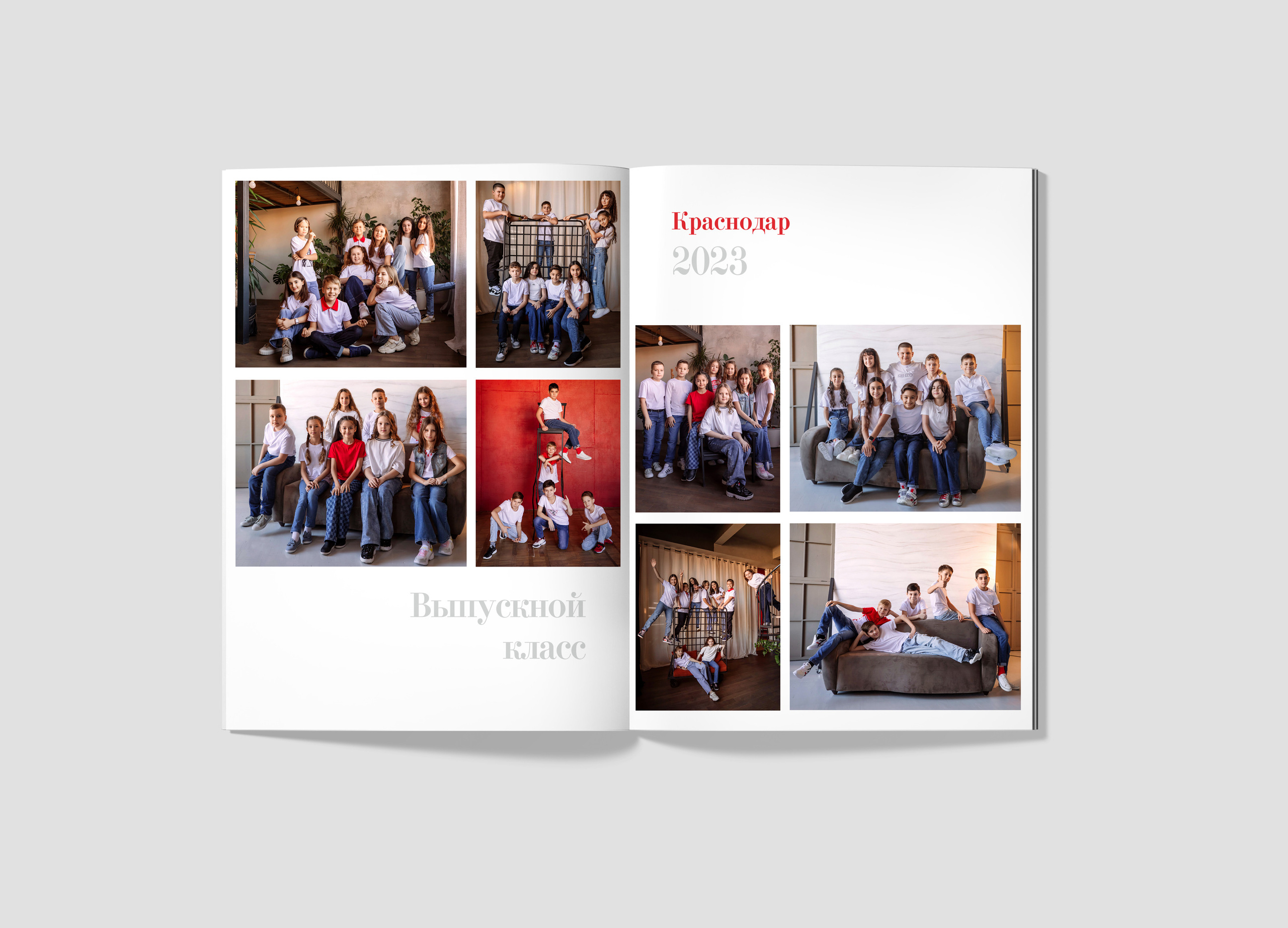 Идеи для проведения выпускных фотосессия в Краснодаре