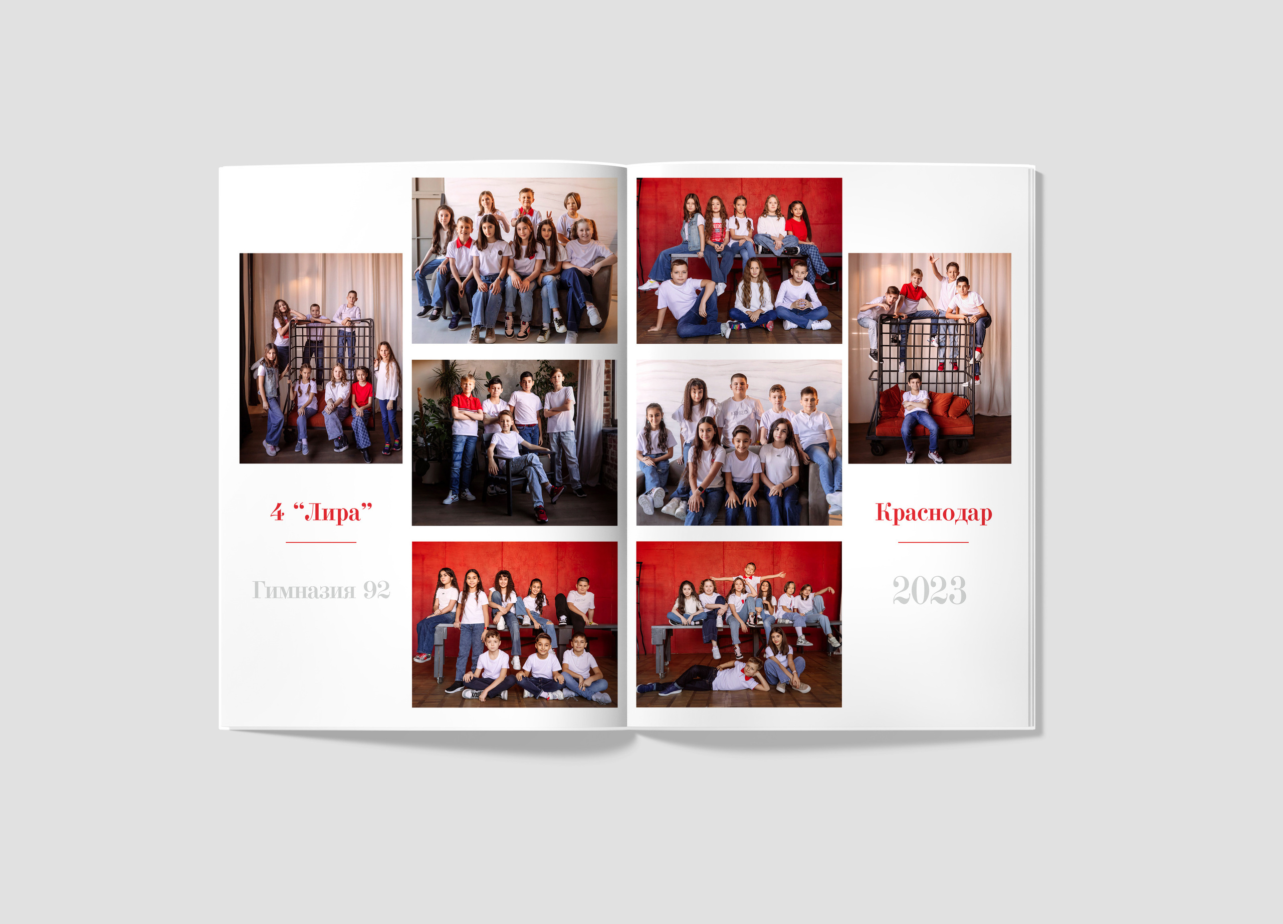 Выпускной альбом Анапа