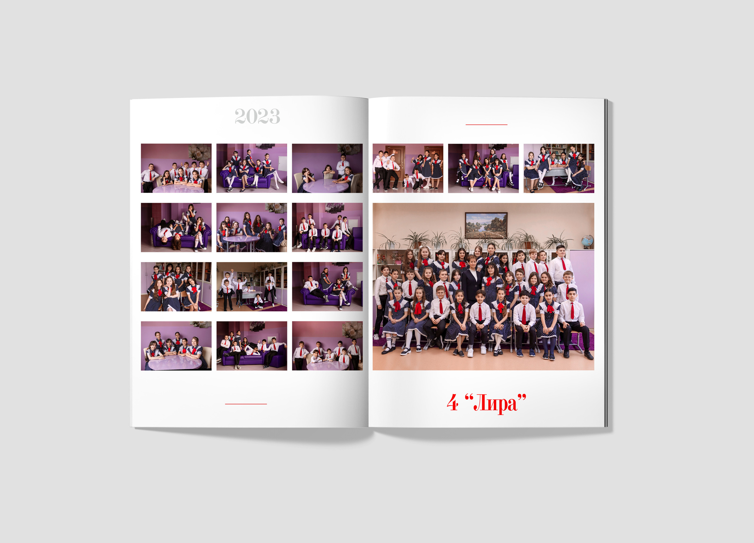 Увидеть весь альбом. Выпускные альбомы для детских садов, школ и ВУЗов в Краснодаре