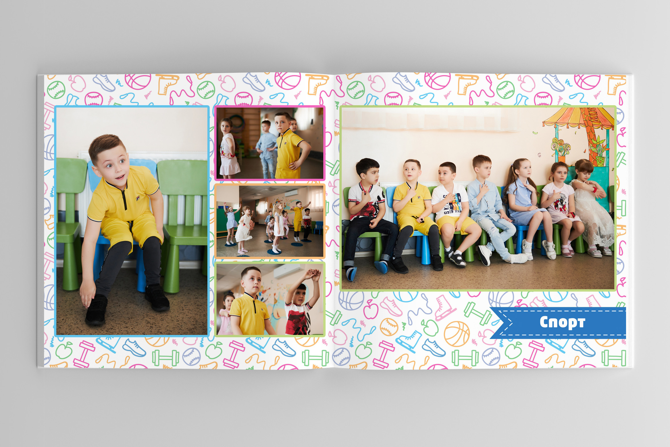 Выпускной альбом «день в саду». Выпускные альбомы для детских садов, школ и ВУЗов в Краснодаре