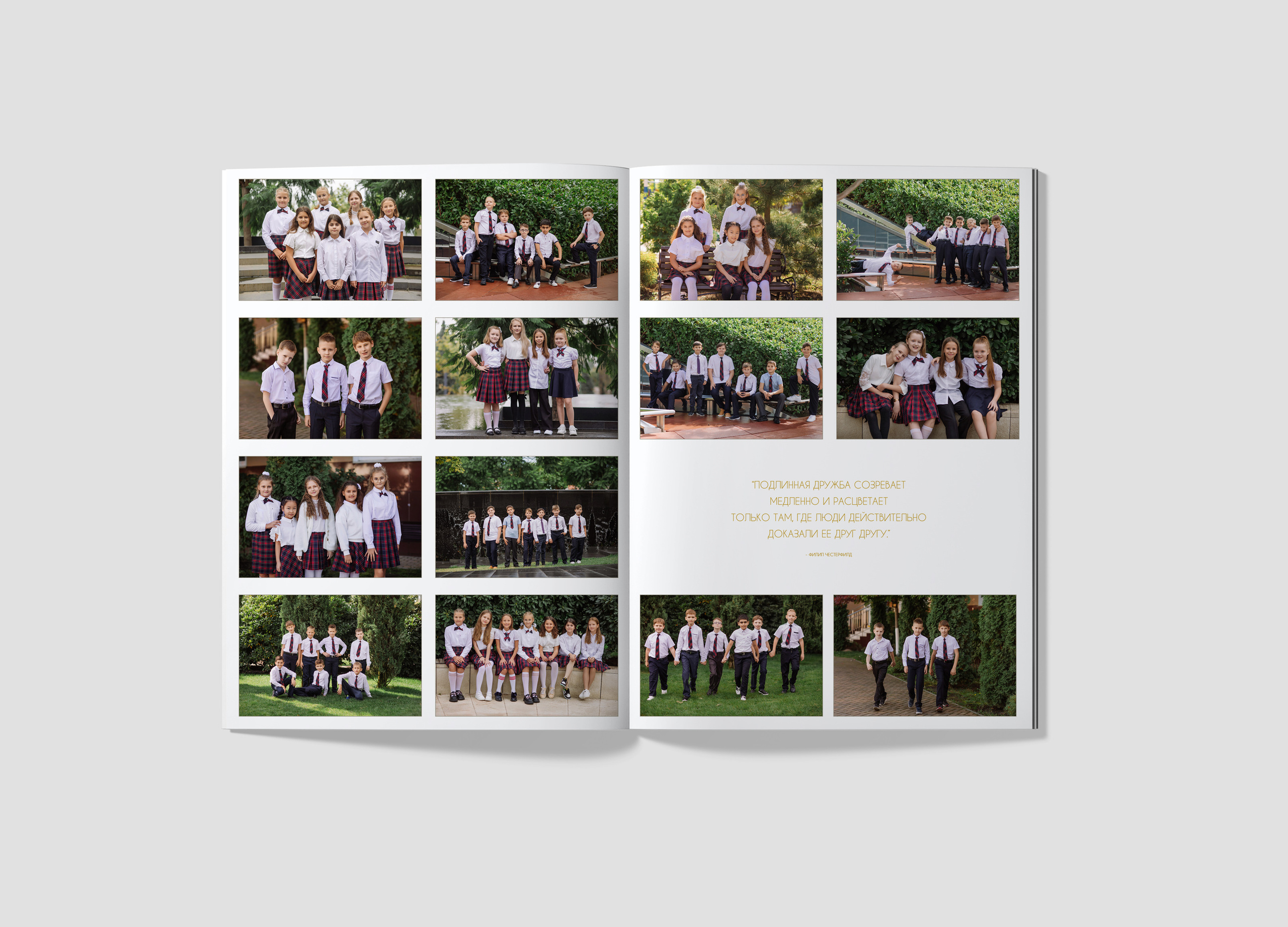 Увидеть альбом «Популярный». Выпускные альбомы для детских садов, школ и ВУЗов в Краснодаре