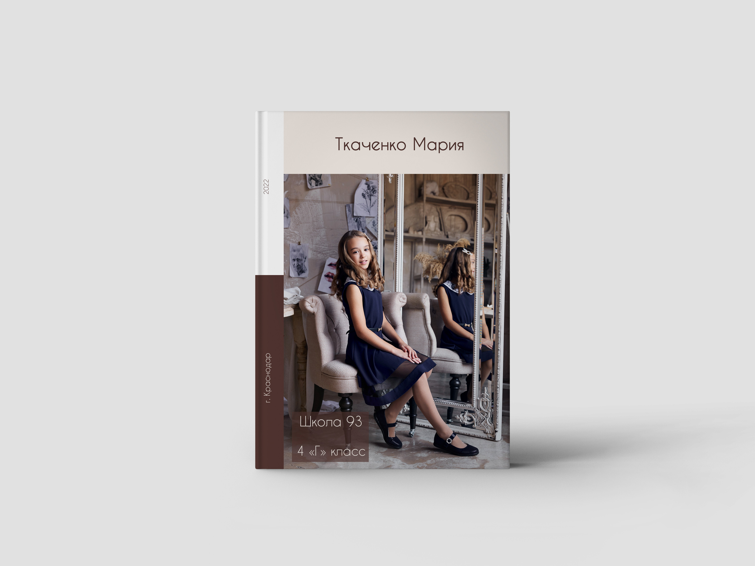 Стильный выпускной альбом в Краснодаре