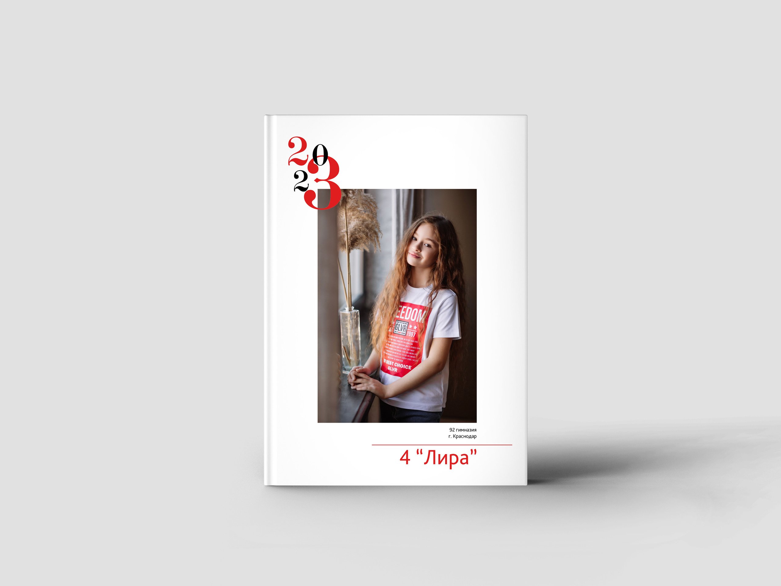 Выпускной альбом для четвертого класса