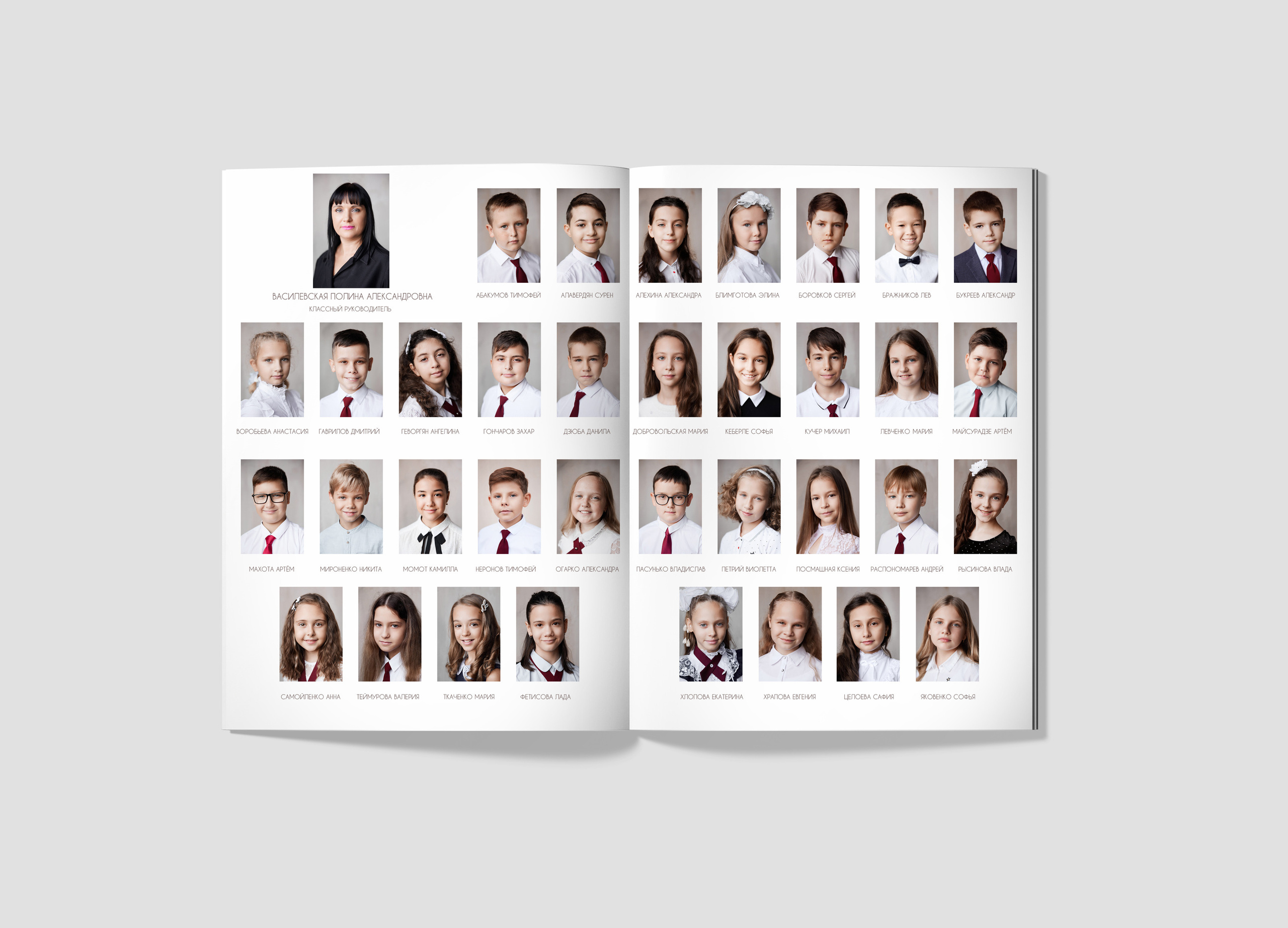 Школьный фотограф Краснодар