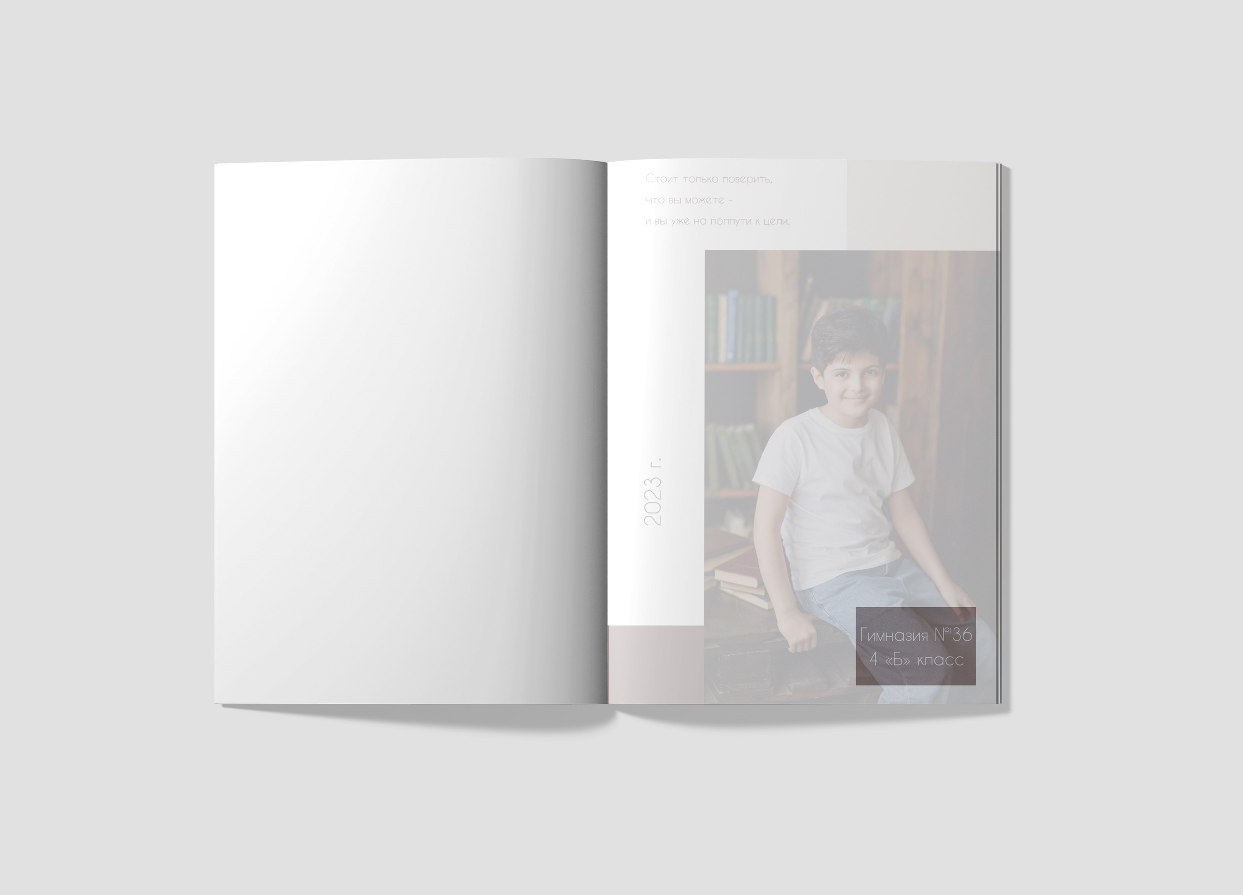 Шикарные выпускные альбомы. Выпускные альбомы для детских садов, школ и ВУЗов в Краснодаре