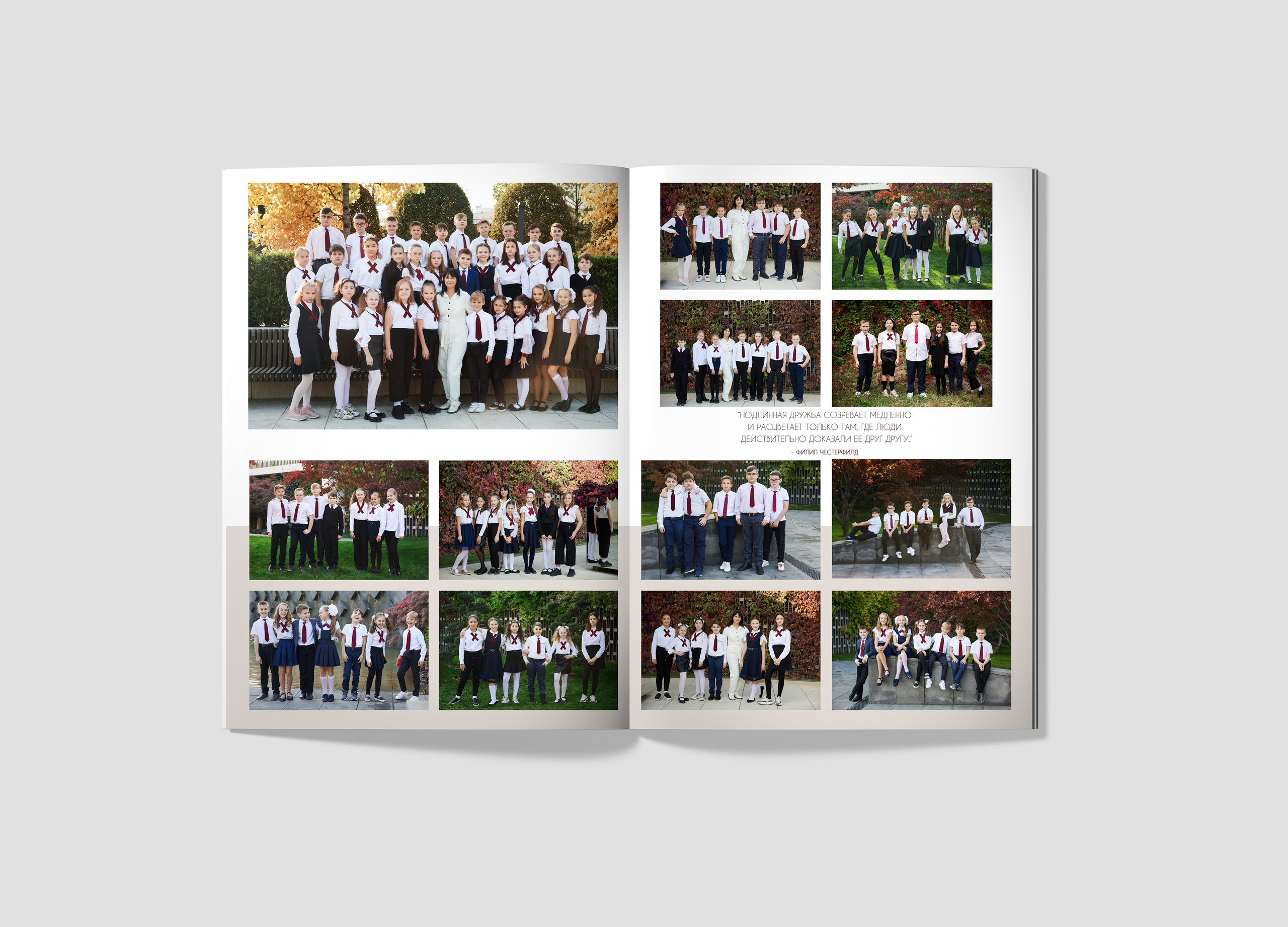 Выпускной альбом. Выпускные альбомы для детских садов, школ и ВУЗов в Краснодаре
