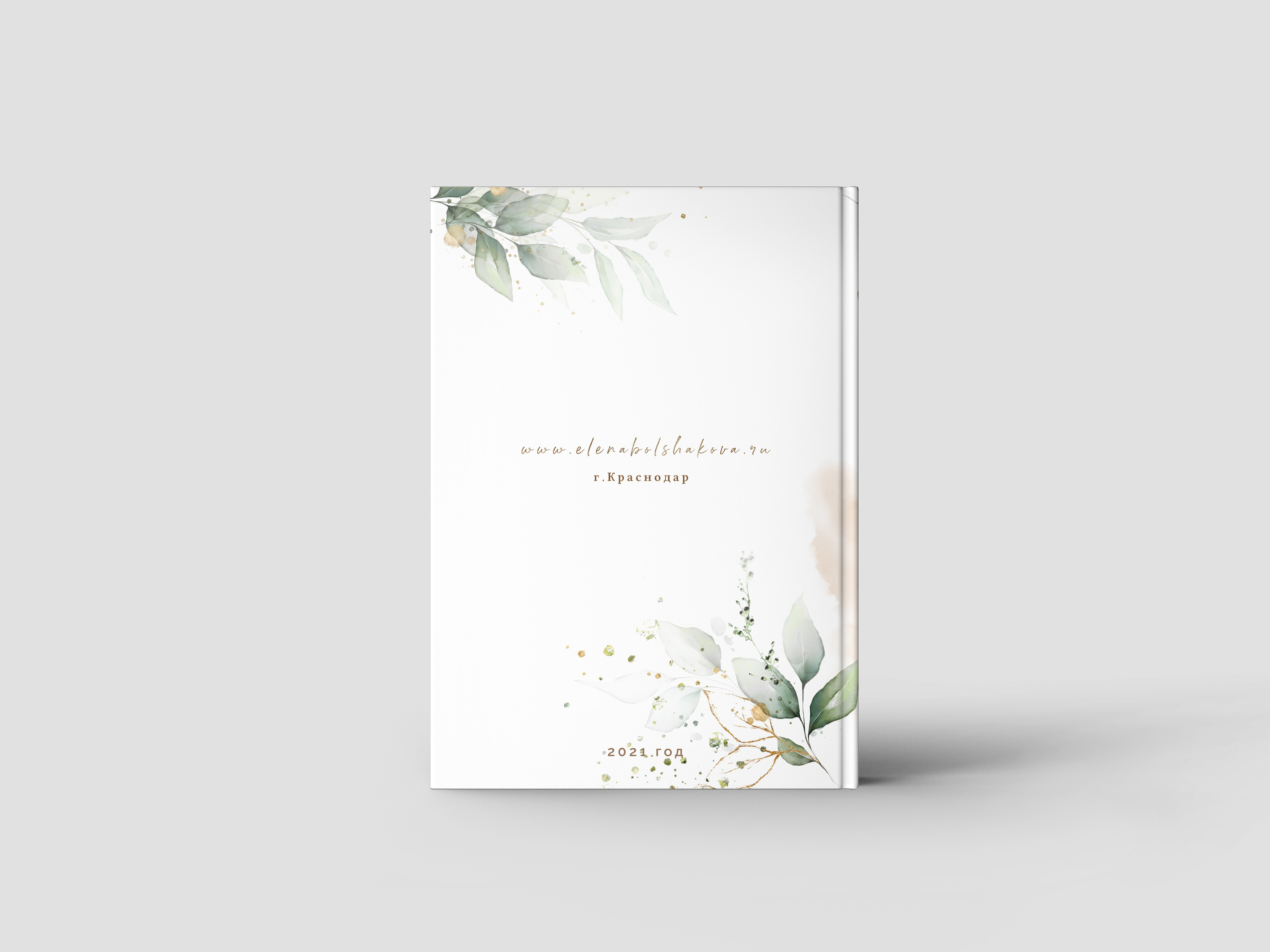 Увидеть планшет. Выпускные альбомы для детских садов, школ и ВУЗов в Краснодаре