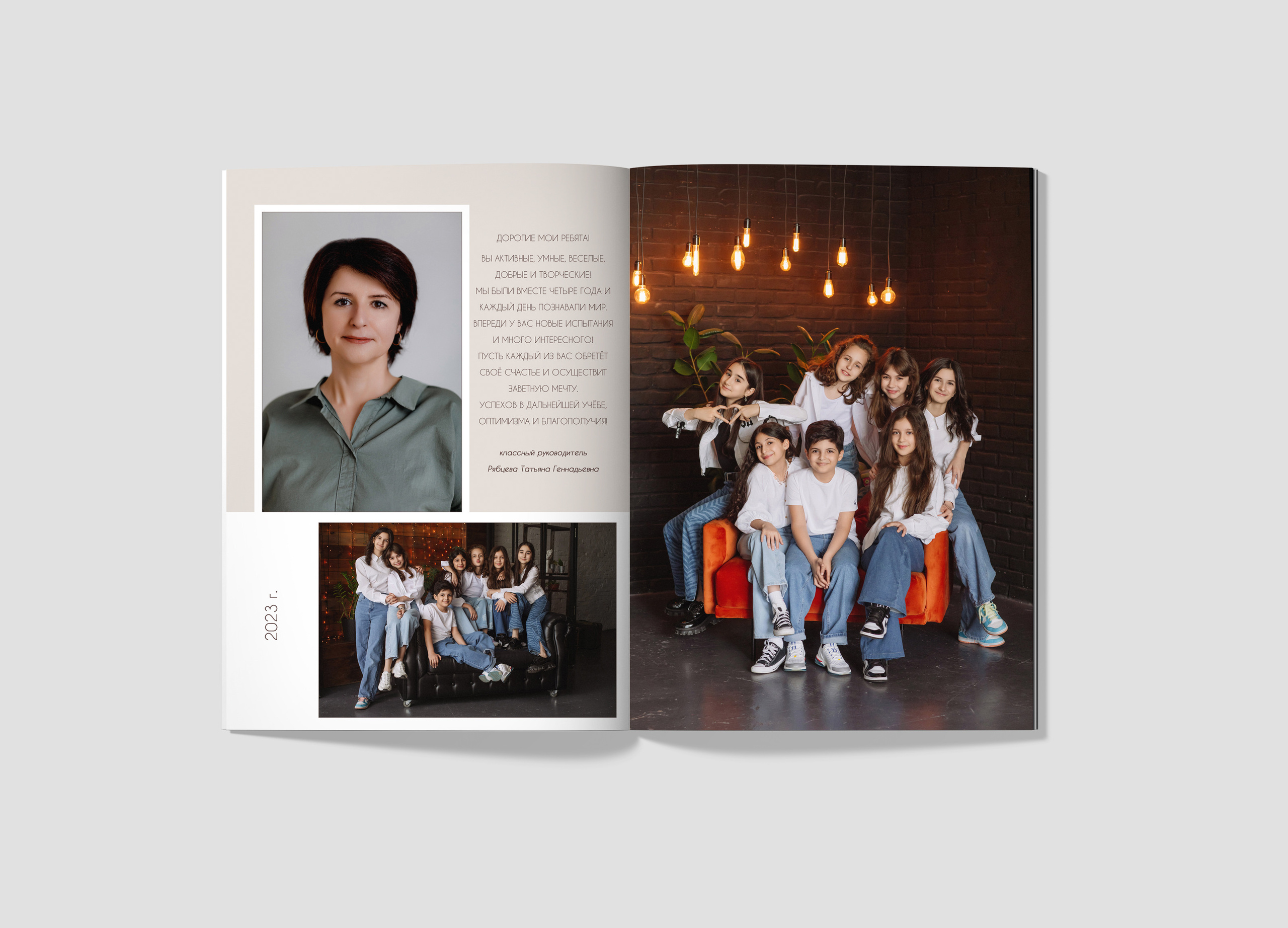 Шикарные выпускные альбомы. Выпускные альбомы для детских садов, школ и ВУЗов в Краснодаре