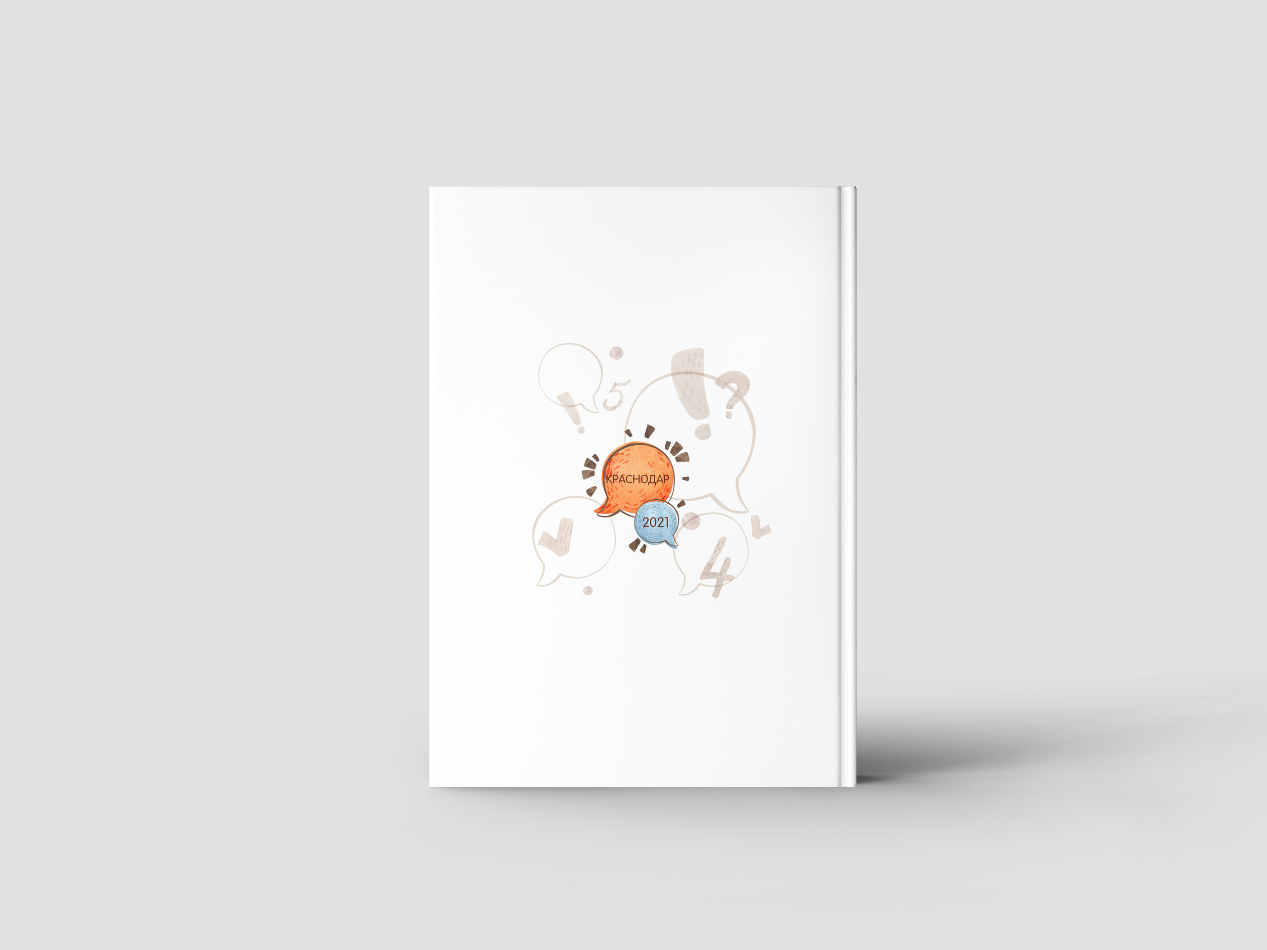 Жми, чтобы узнать больше. Выпускные альбомы для детских садов, школ и ВУЗов в Краснодаре