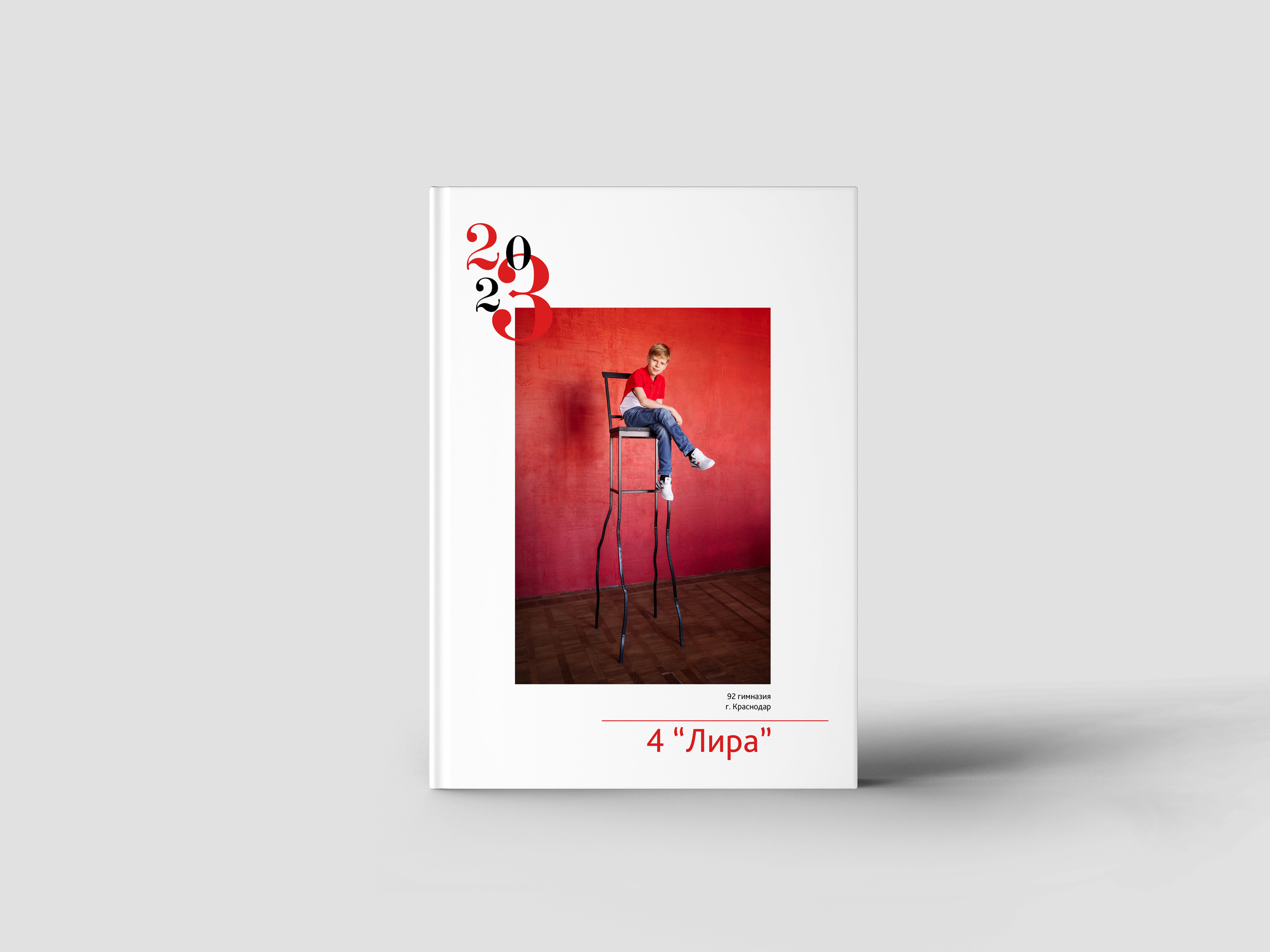 выпускной альбом для 4-го класса