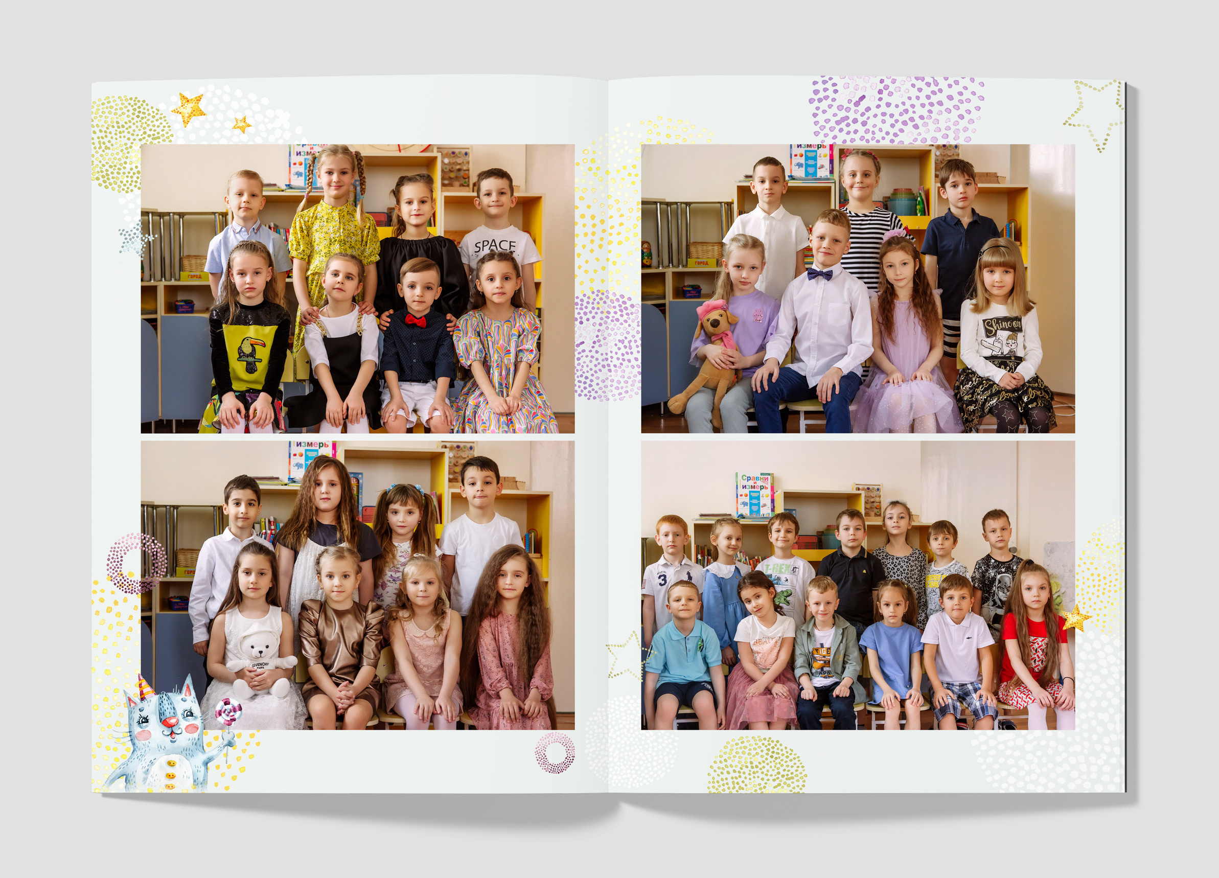 Увидеть альбом «Толстые котики». Выпускные альбомы для детских садов, школ и ВУЗов в Краснодаре