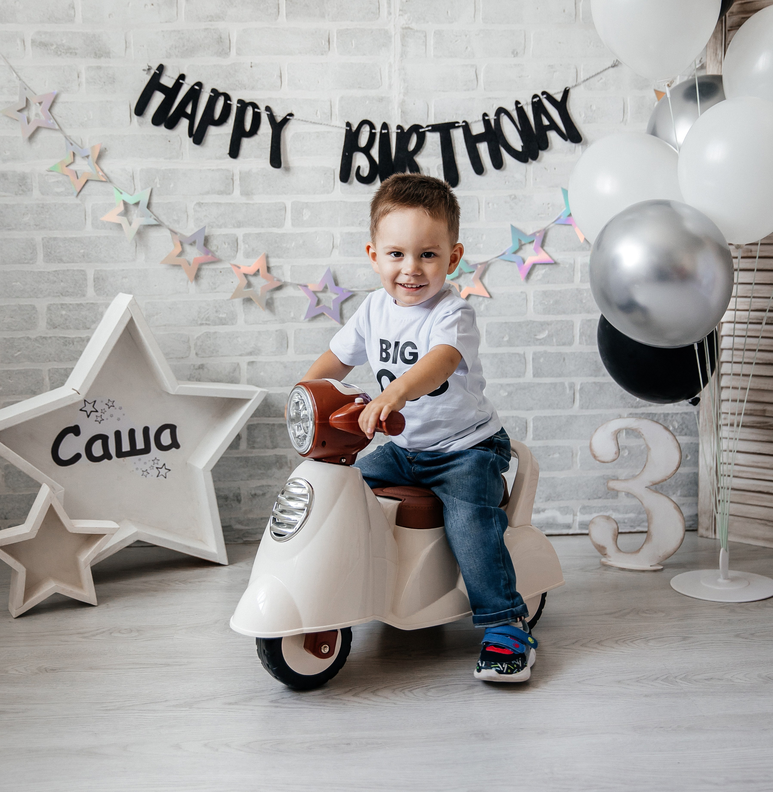 Мотоцикл (до 3 лет). Детский фотограф, выпускные альбомы в Нижнем Новгороде Бодягина Мария