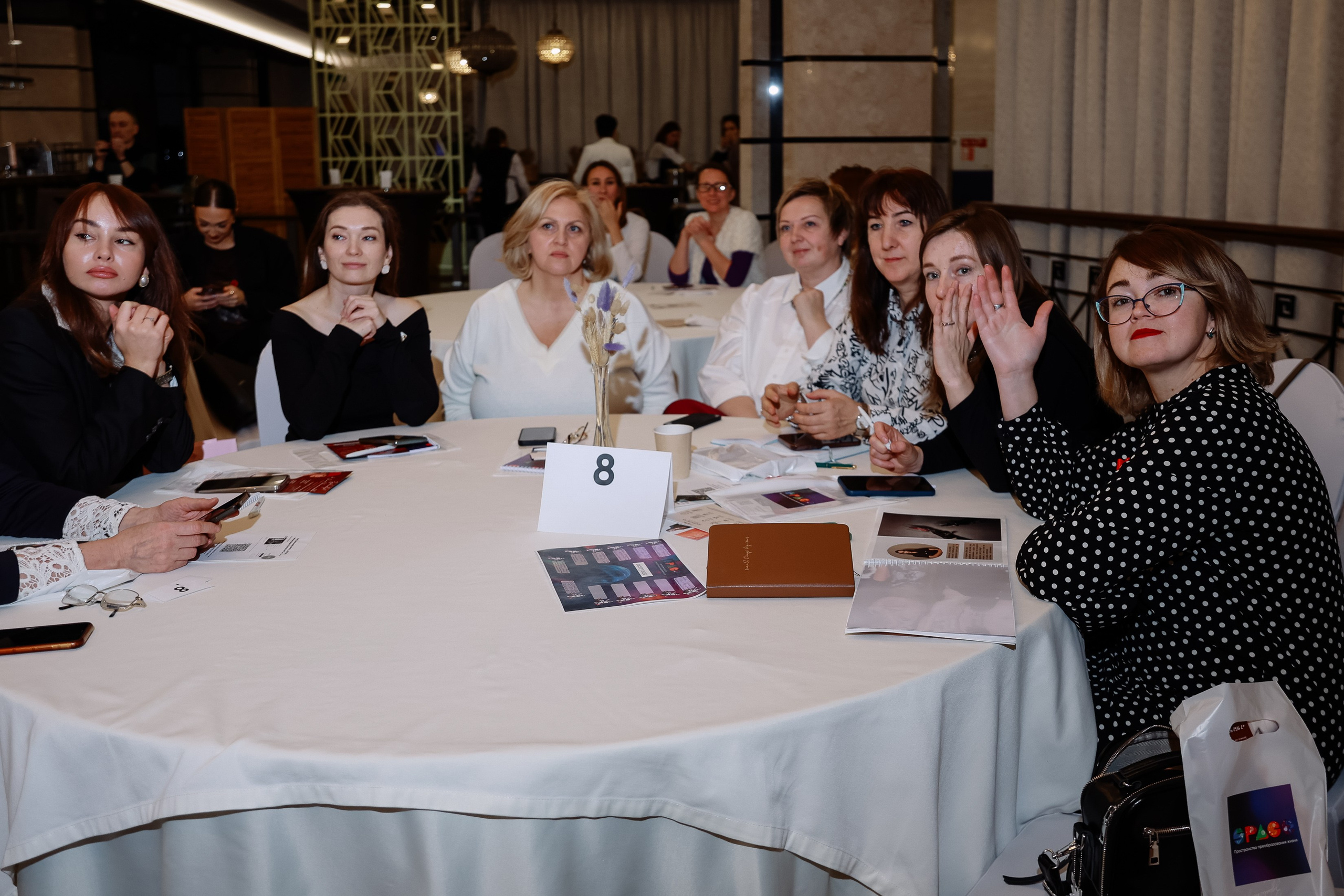 Форум SPACE в Мёде. Фотограф Юлия Мальцева