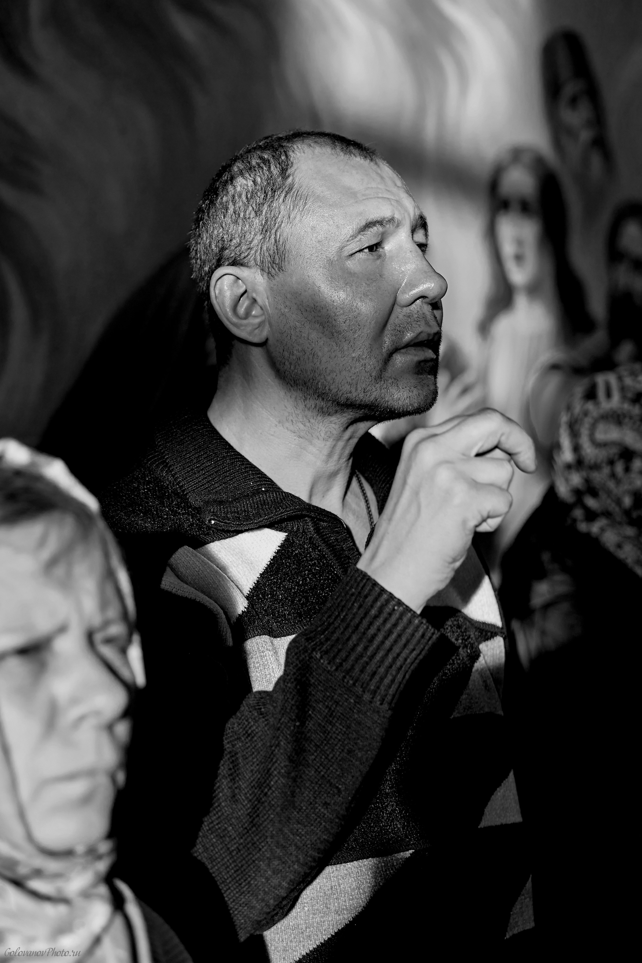 Православная Россия