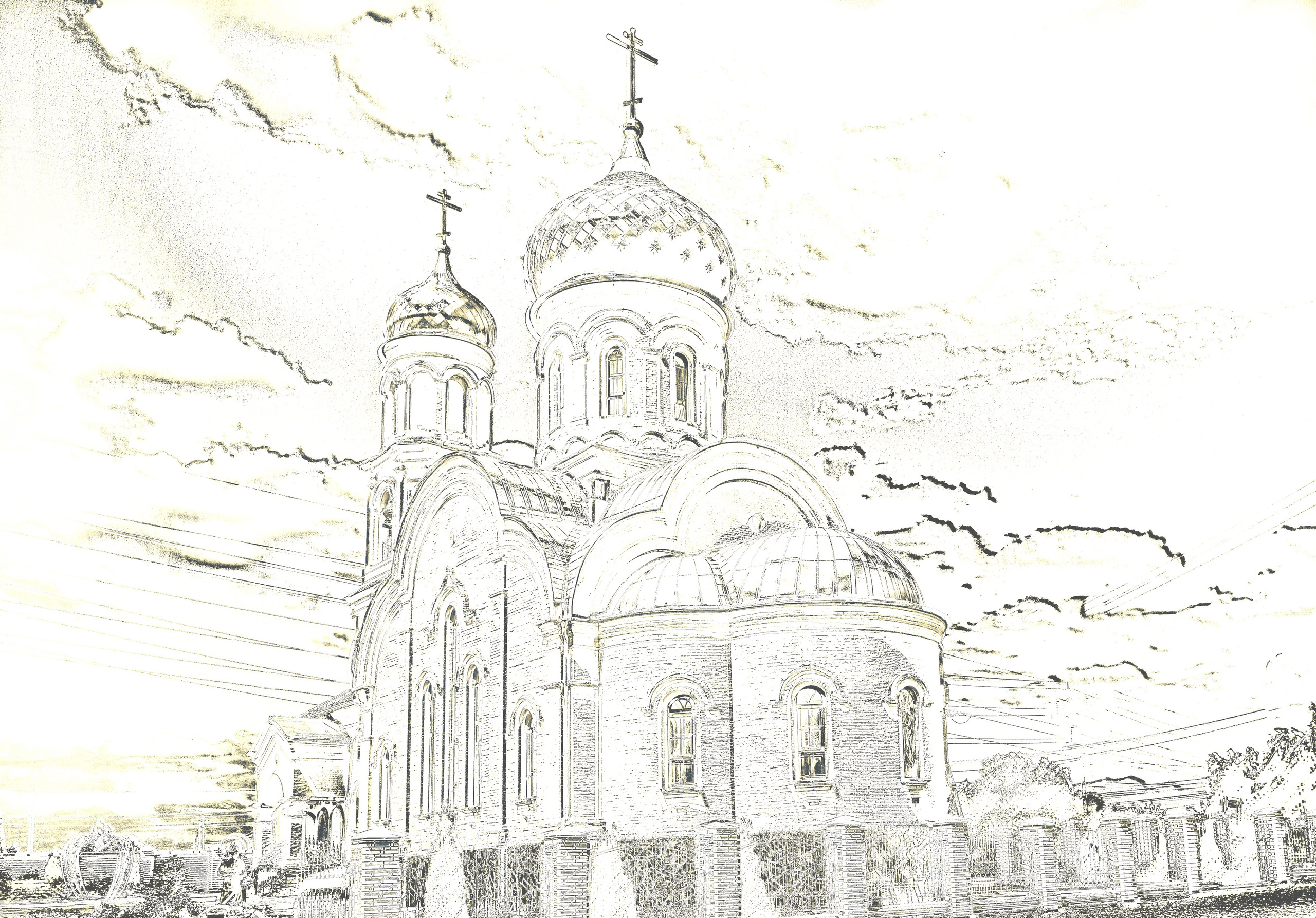 Замыкающий форзац фотокниги