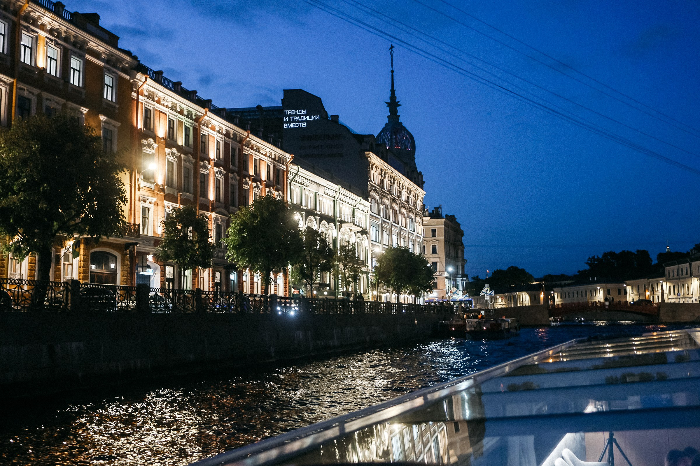 Репортажный фотограф на кораблик Питер