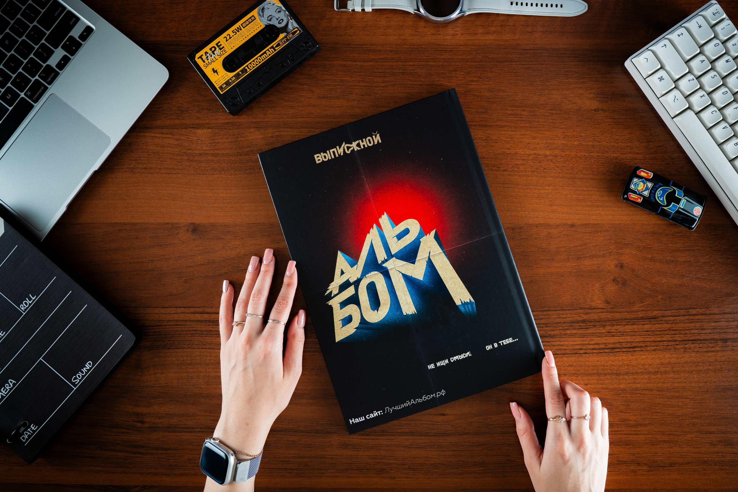 Выпускные альбомы Иваново / Роман Тихомиров