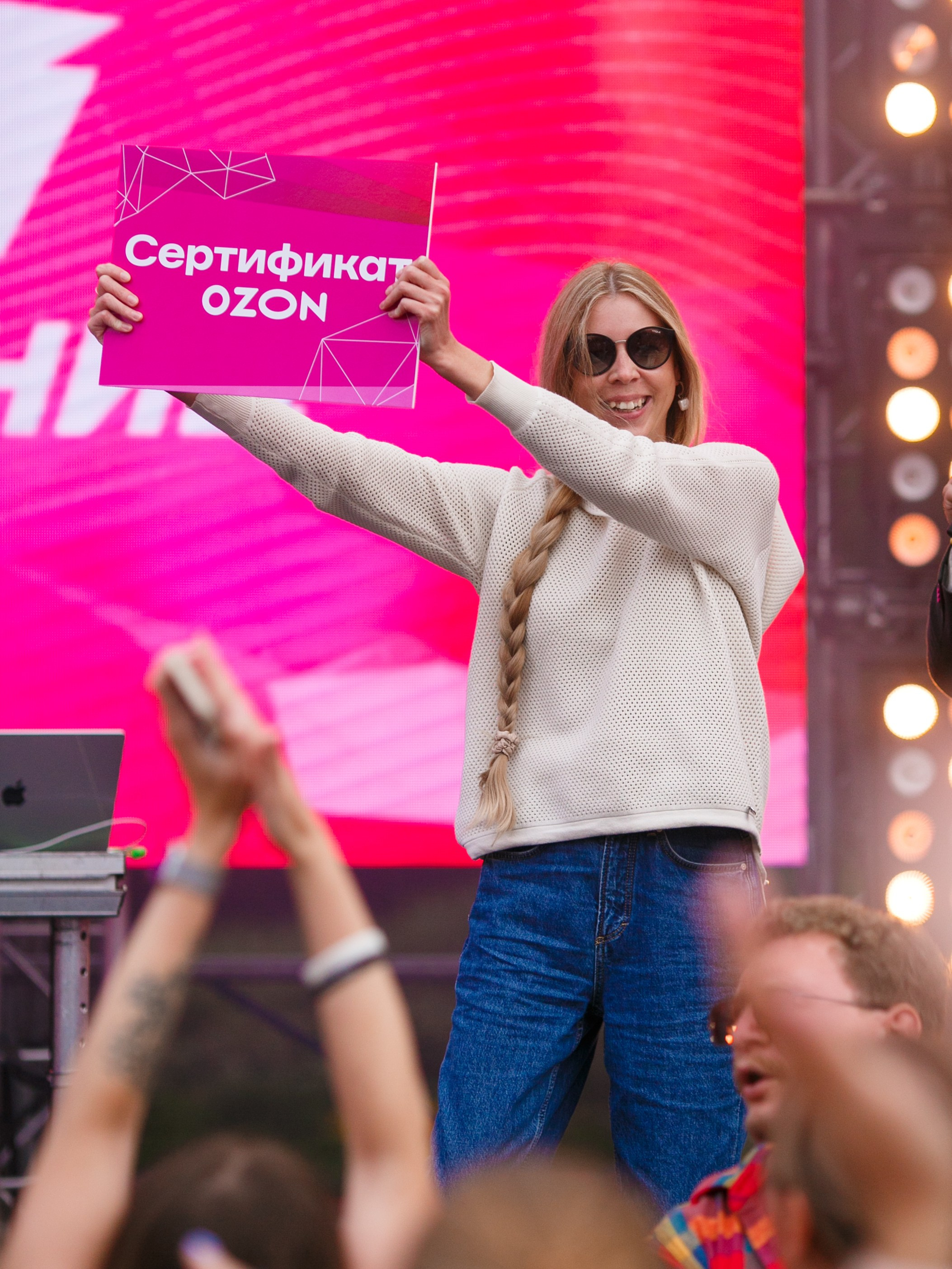 Фотосъемка корпоратива компании «Страна девелопмент». Репортажный фотограф Борис Геер