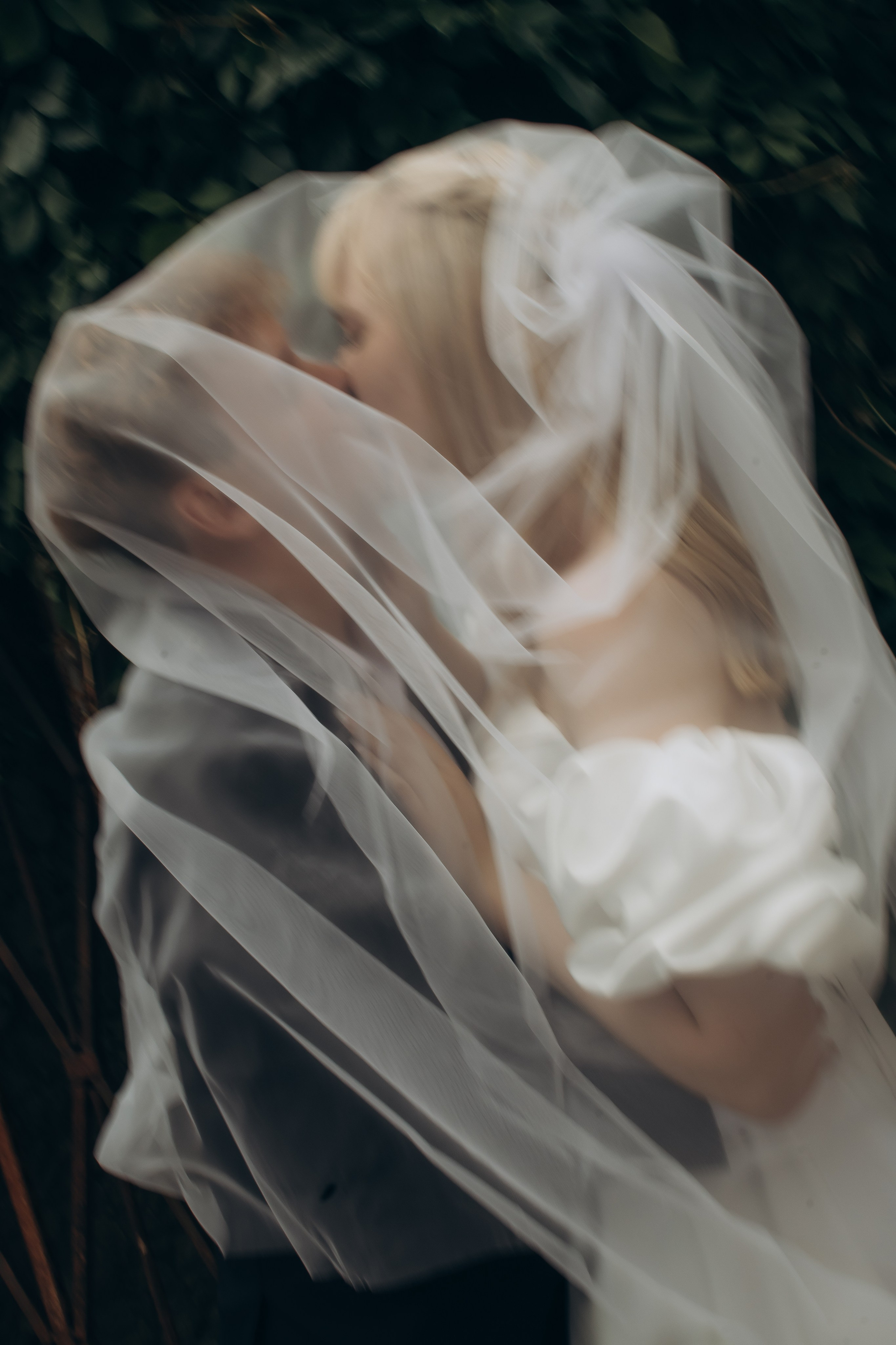 Светлана и Евгений. Свадебная прогулка. Евгения Черных I Фотограф Пенза