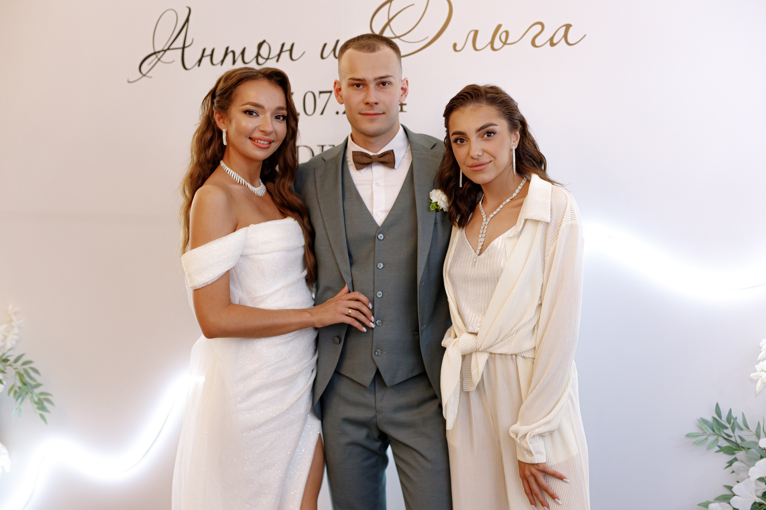 A&O wedding day (1). Photokarish