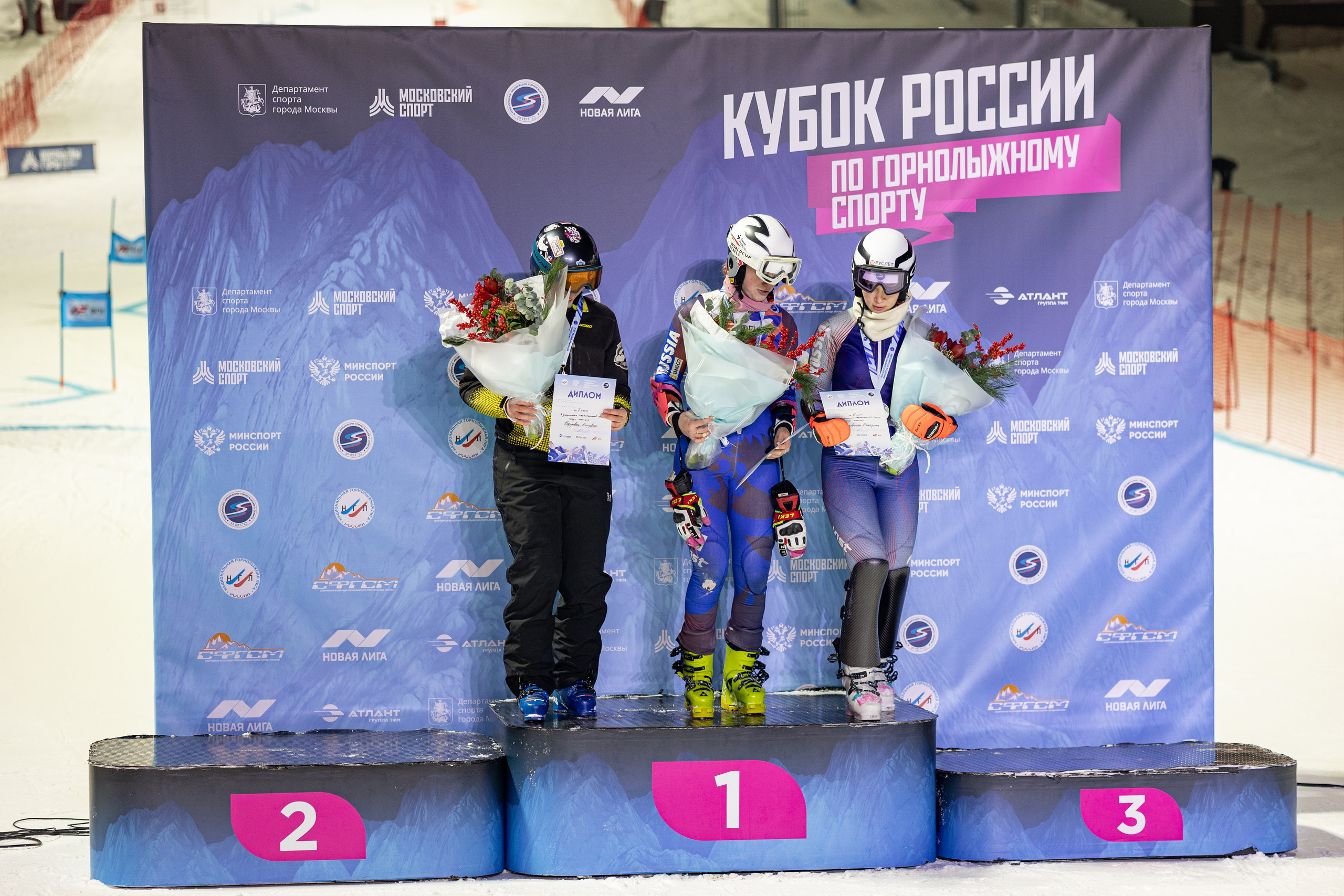 победители кубка россии по горнолыжному спорту девушки