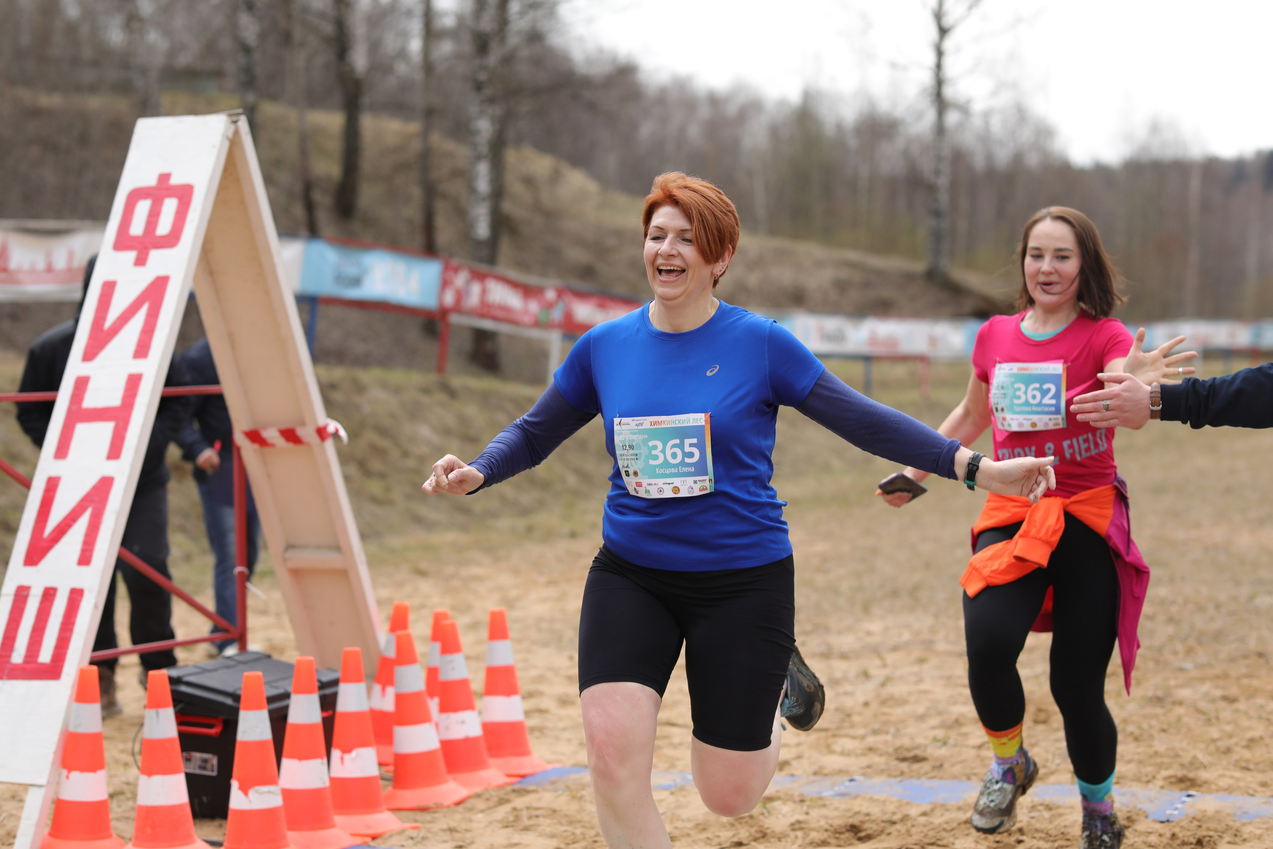 Трейл Химкинский лес, 14 апреля 2024 г. Фотограф Сергей Ловкий