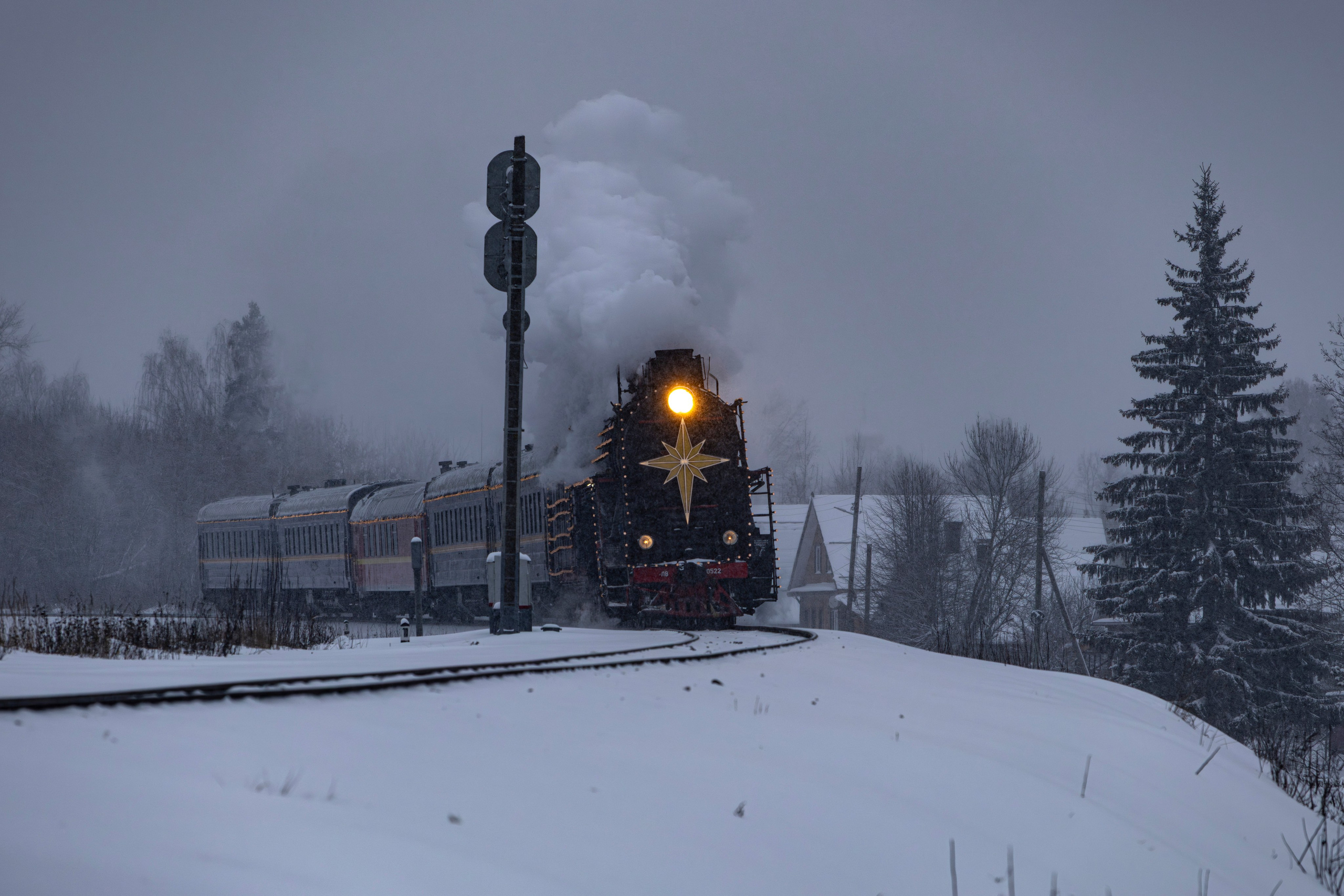 Про жизнь. Фотограф Сергей Ловкий