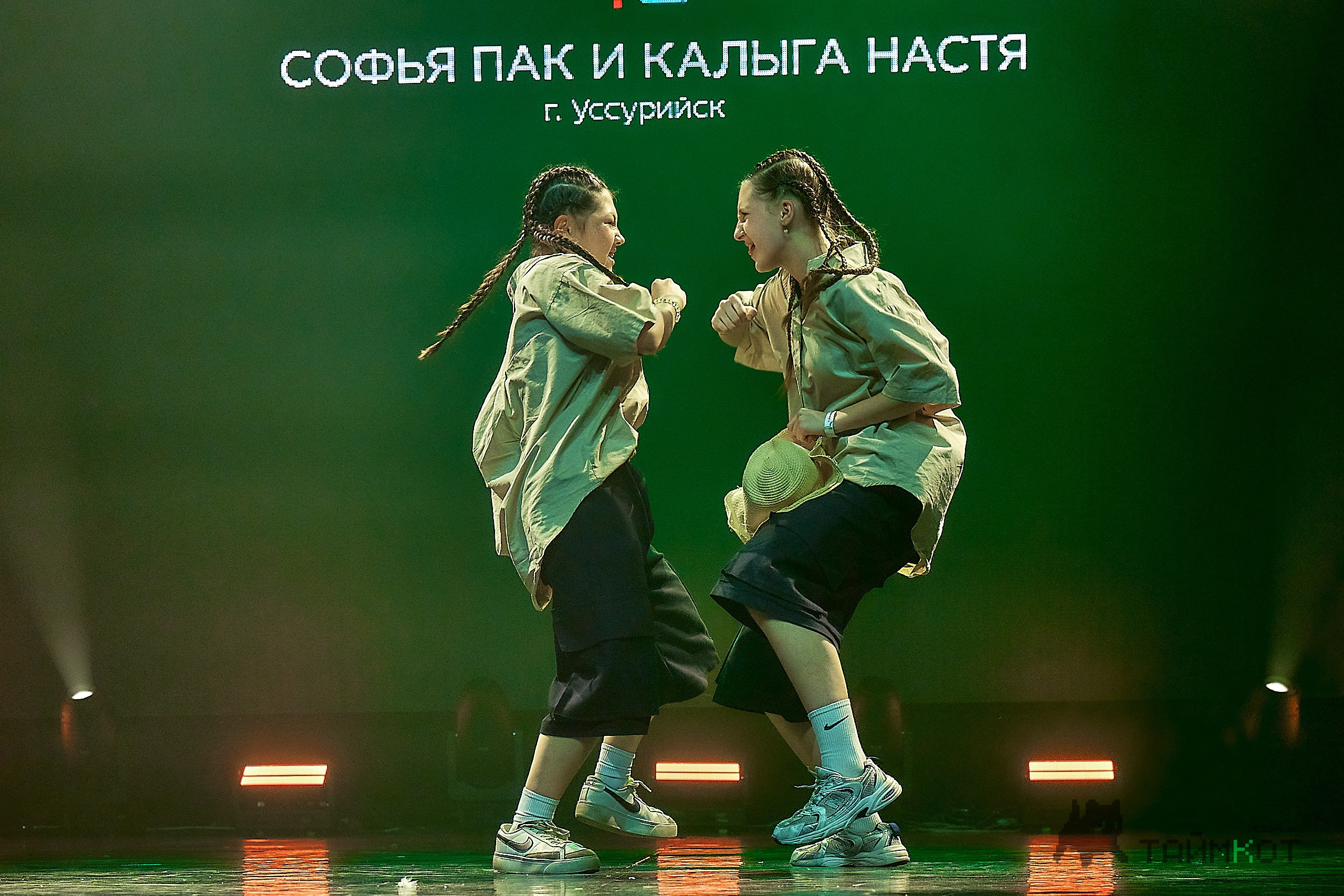 Pacific vibe 2025. Профессиональный репортажный фотограф Инесса Иминова