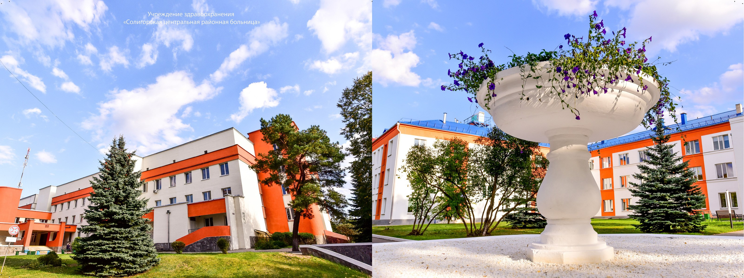 Архитектура г. Солигорск. Фотограф Олег Юршевич Солигорск Минск