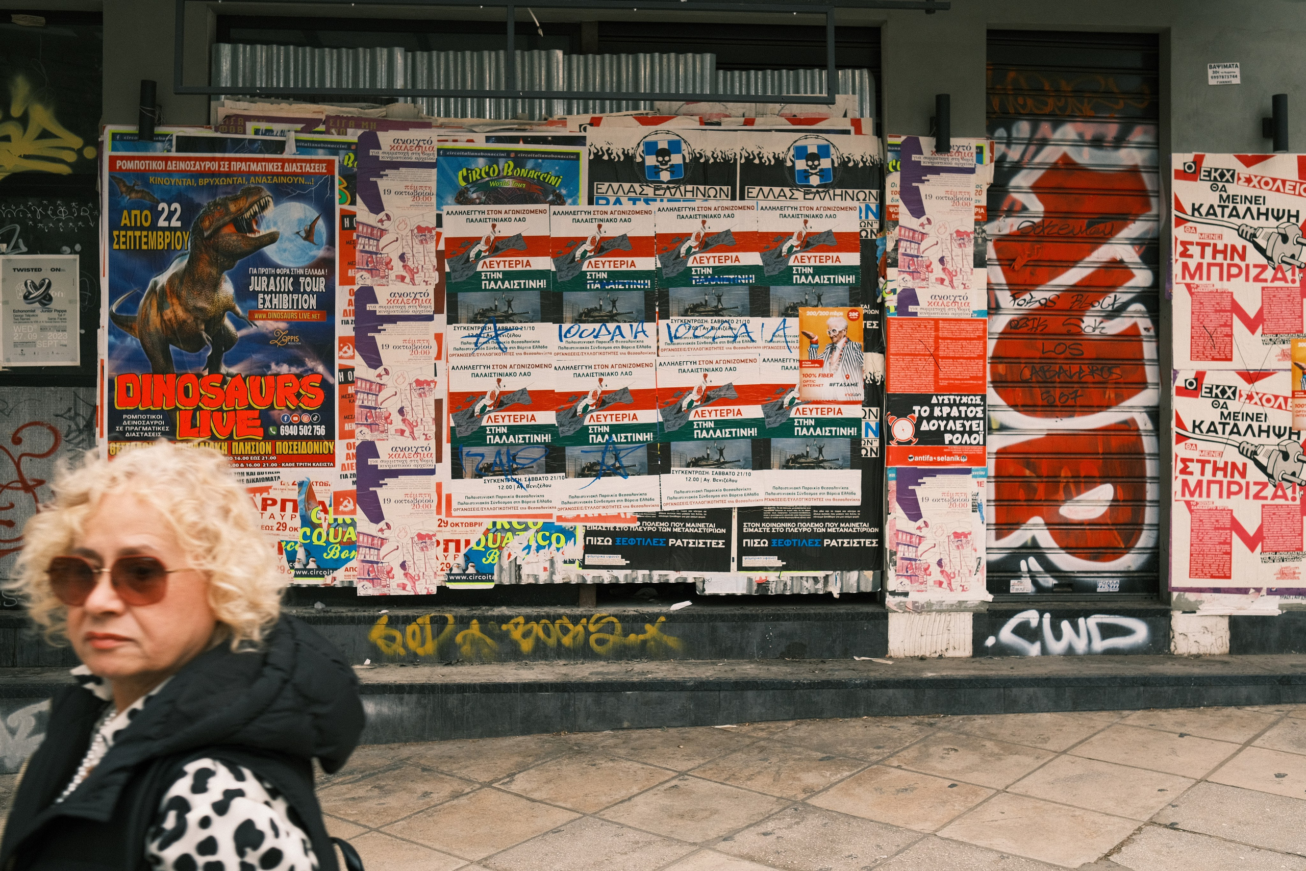 Фотографии Салоник | Филипп Линзин. Репортажный и портретный фотограф в Санкт-Петербурге Филипп Линзин