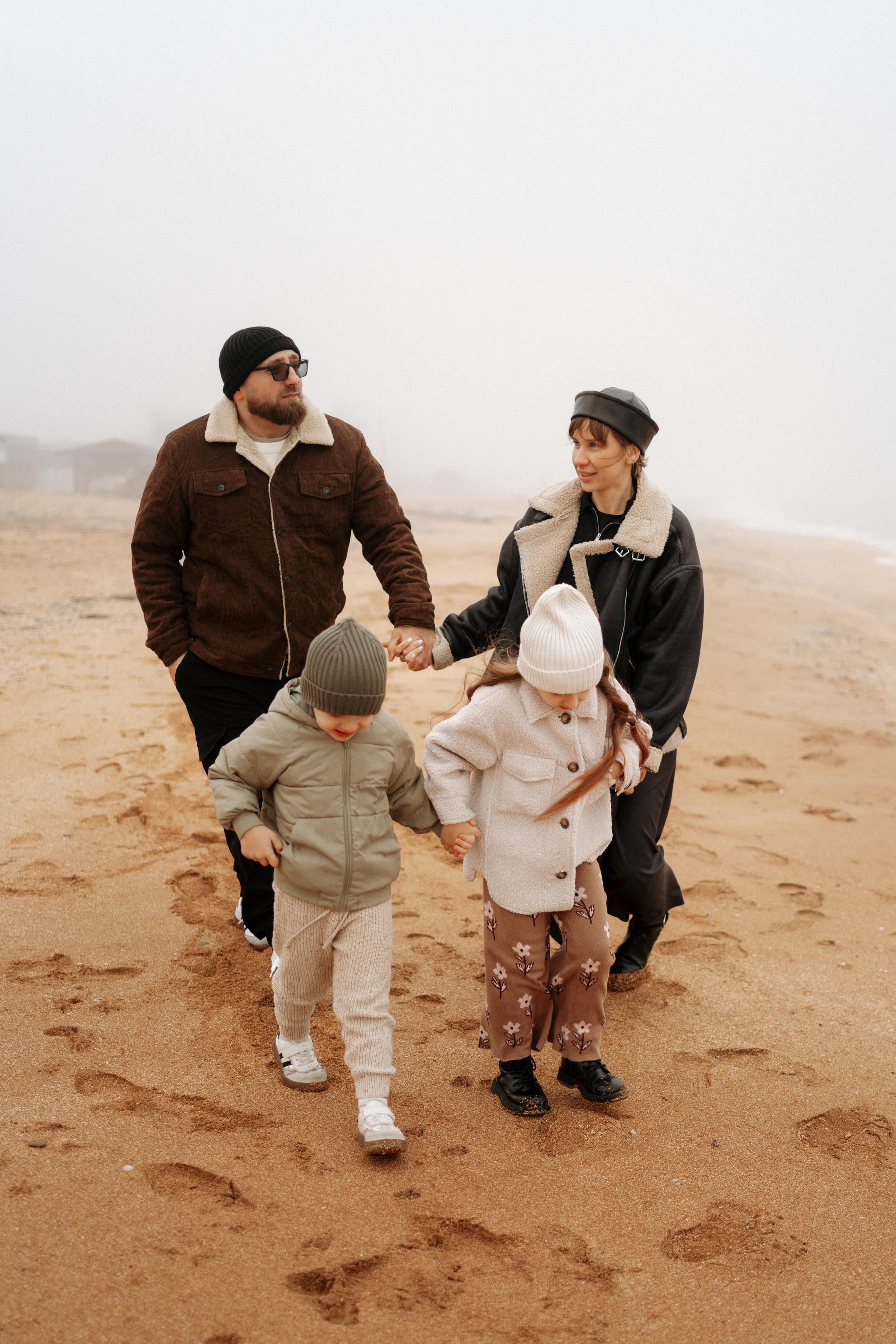 Твои, Мои, Наши