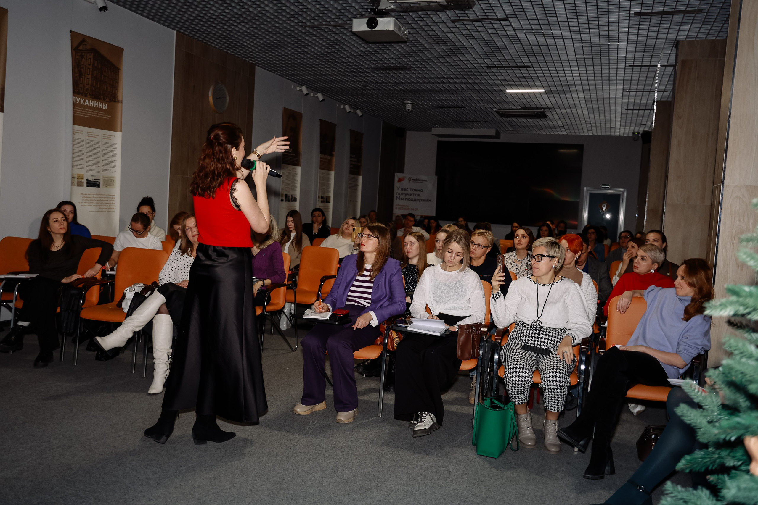 Интенсив Прорывные продажи. Фотограф Юлия Мальцева