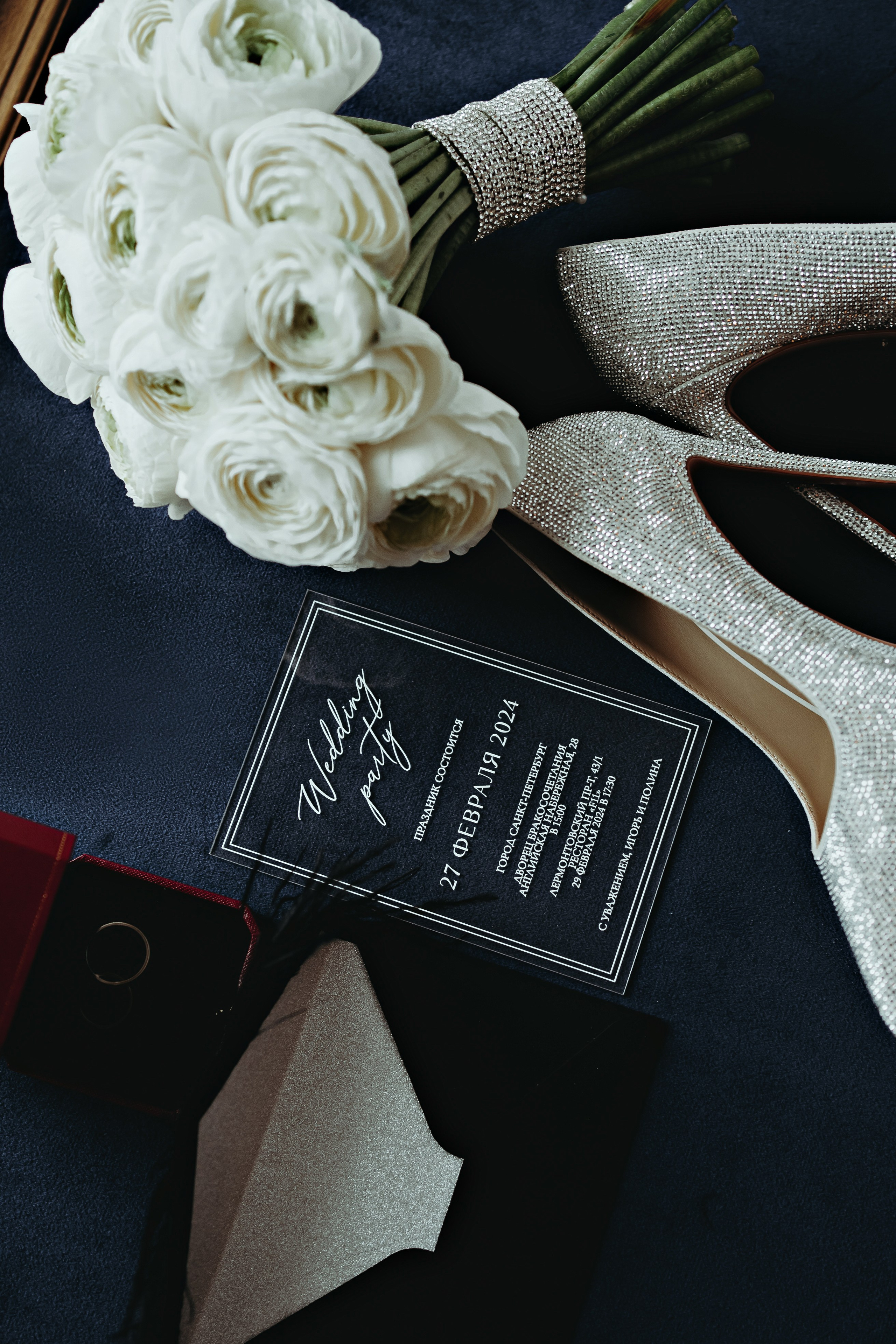 Wedding Party 24. Mayskaya photography