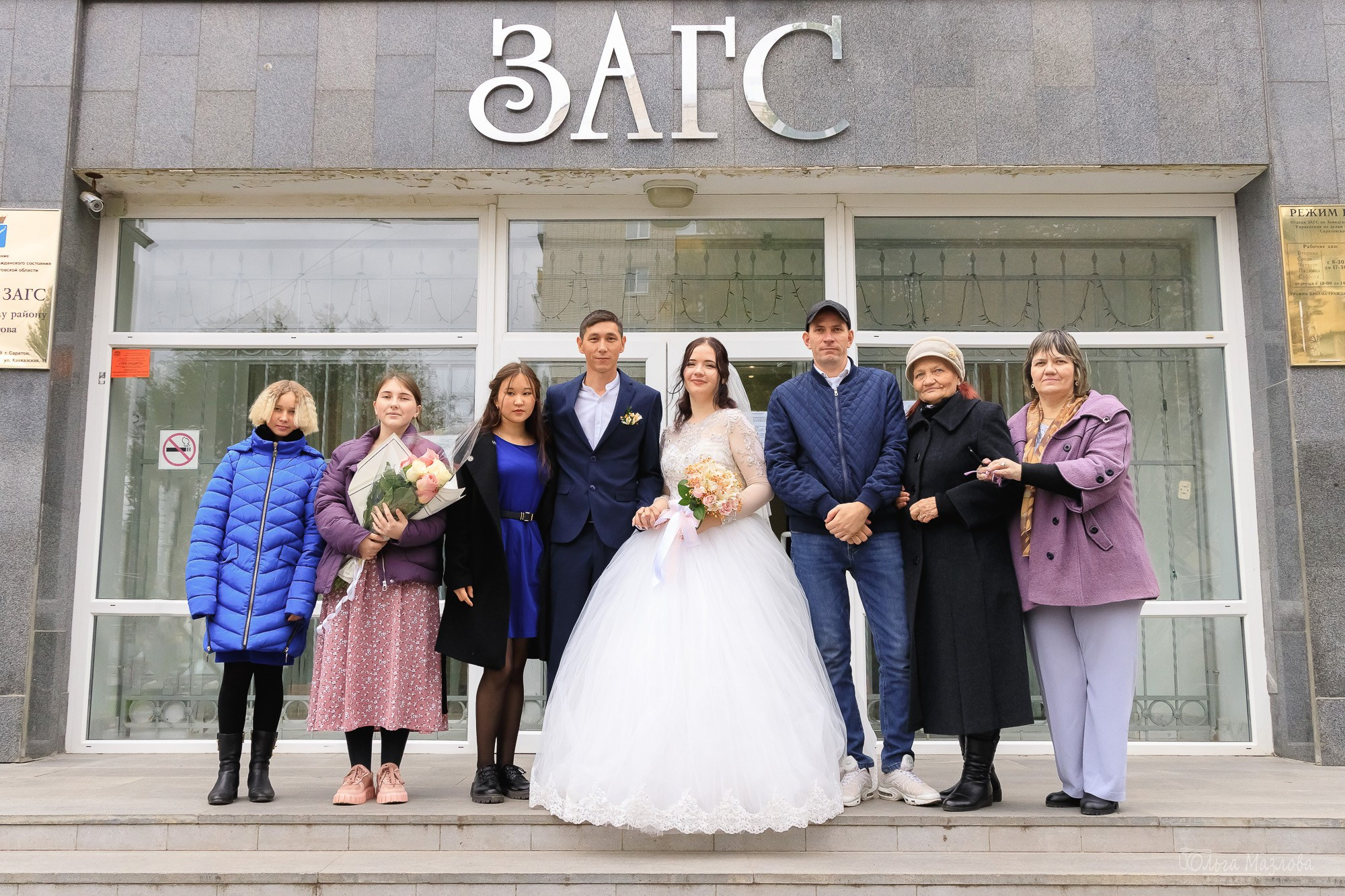 Свадебная фотосессия, Виктория и Мирас. Фотограф в Саратове Ольга Мазлова