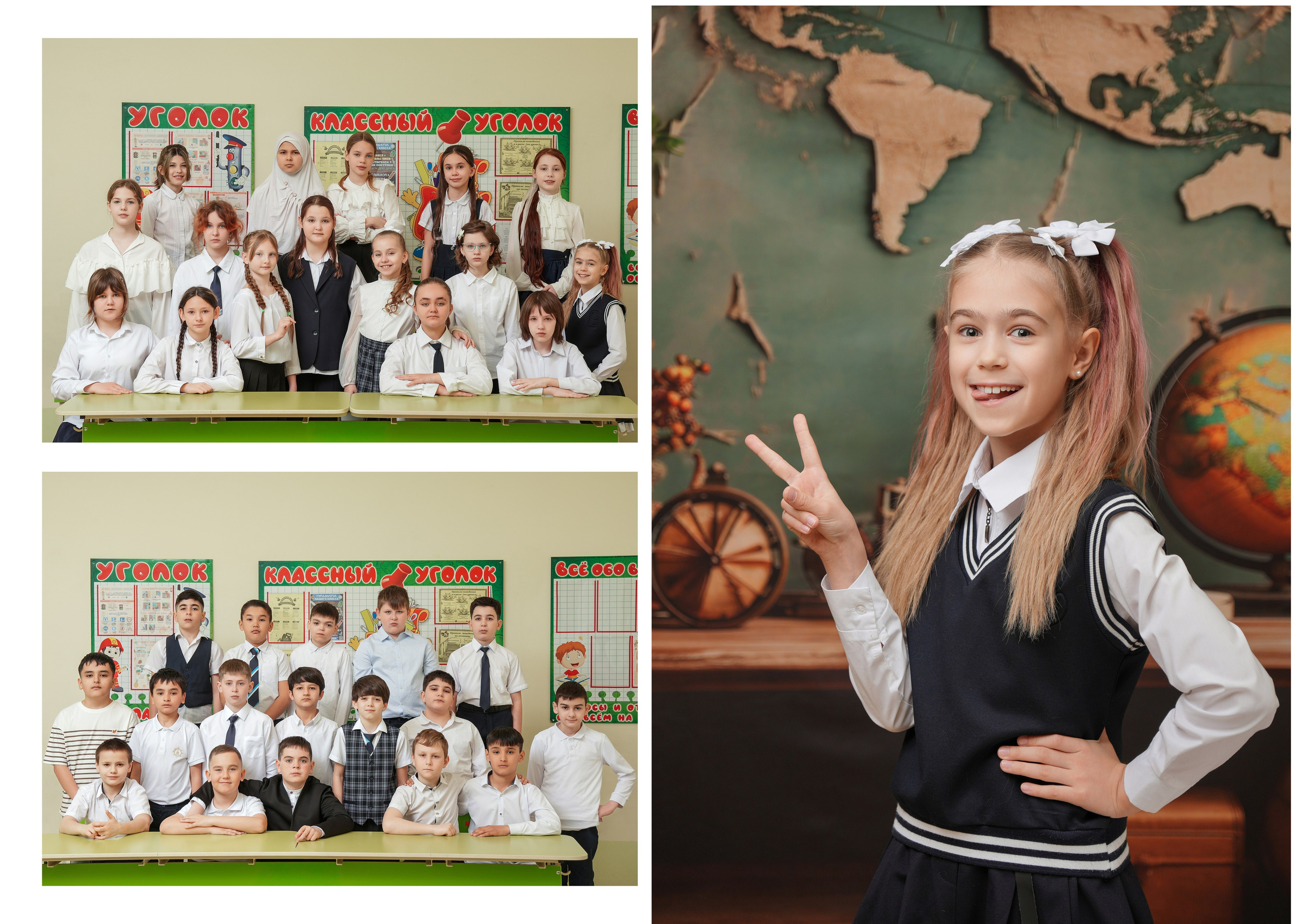 ШКОЛА 110 4 Х. Красивый выпускной альбом в Краснодаре