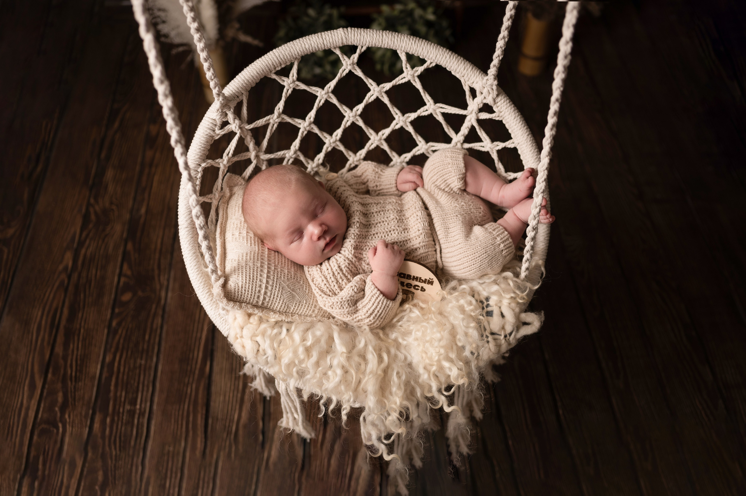 NEWBORN. Главная