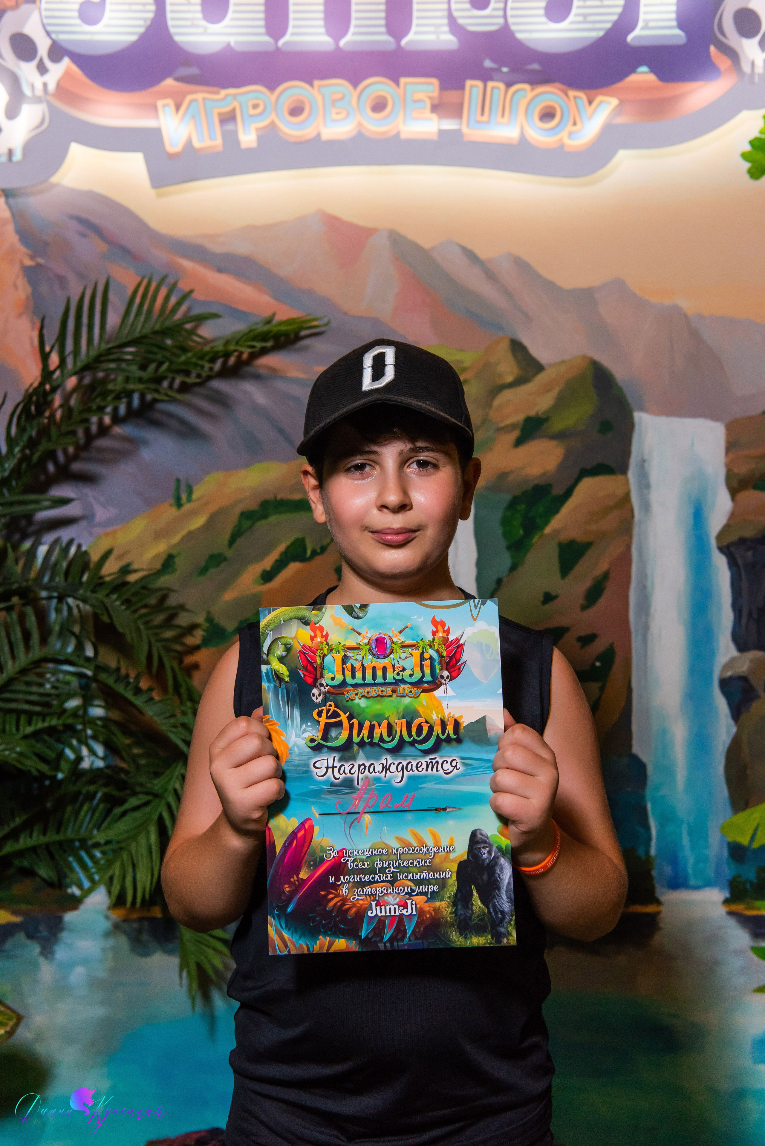 День Рождения Тимура. «Джуманджи Красногорск». Свадебный и арт-фотограф Кунецкая Диана