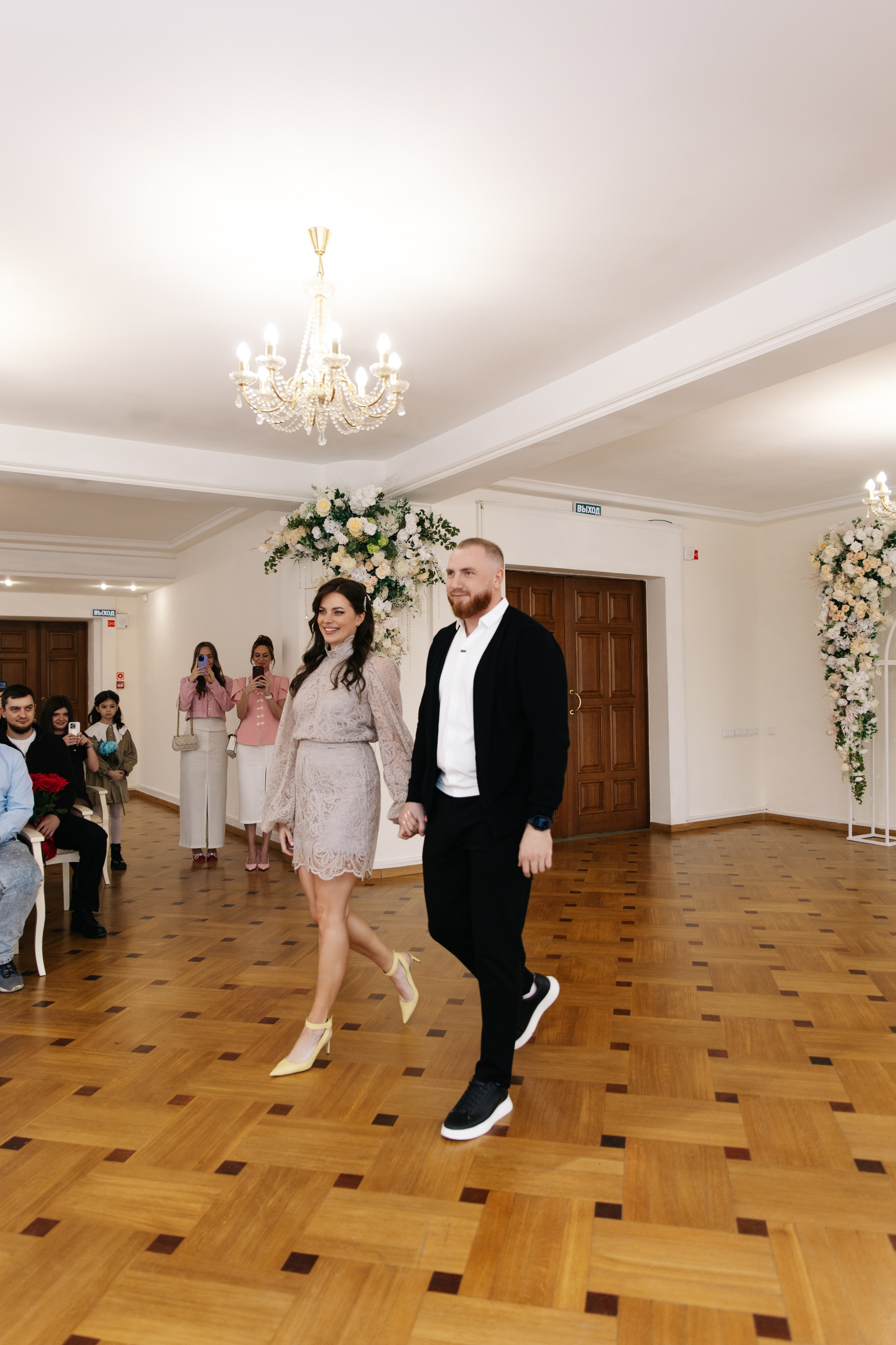 Роспись в ЗАГСЕ. Анна Таркина