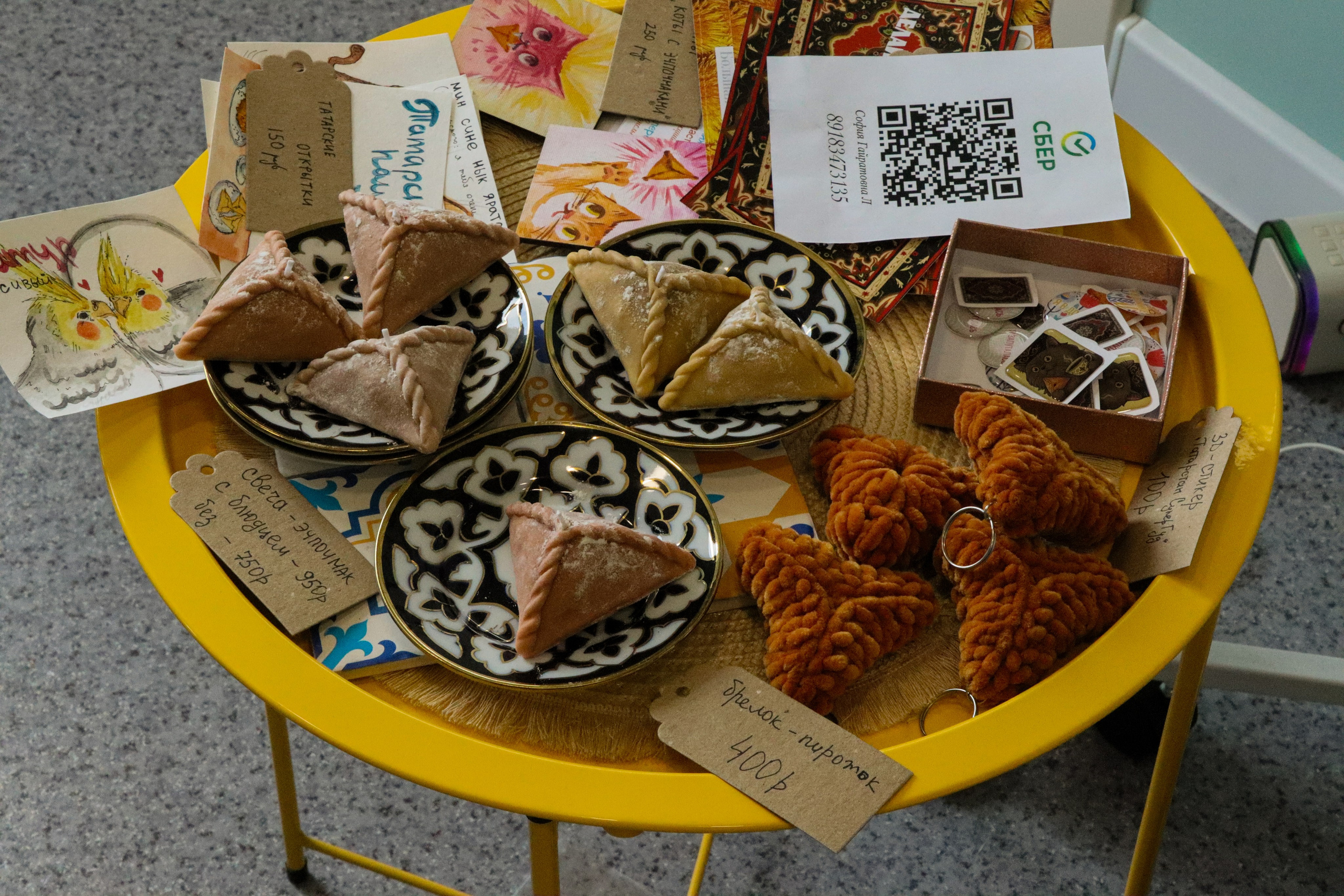 Татарский фестиваль. Портретный и репортажный фотограф в Анапе Злата Хидзик