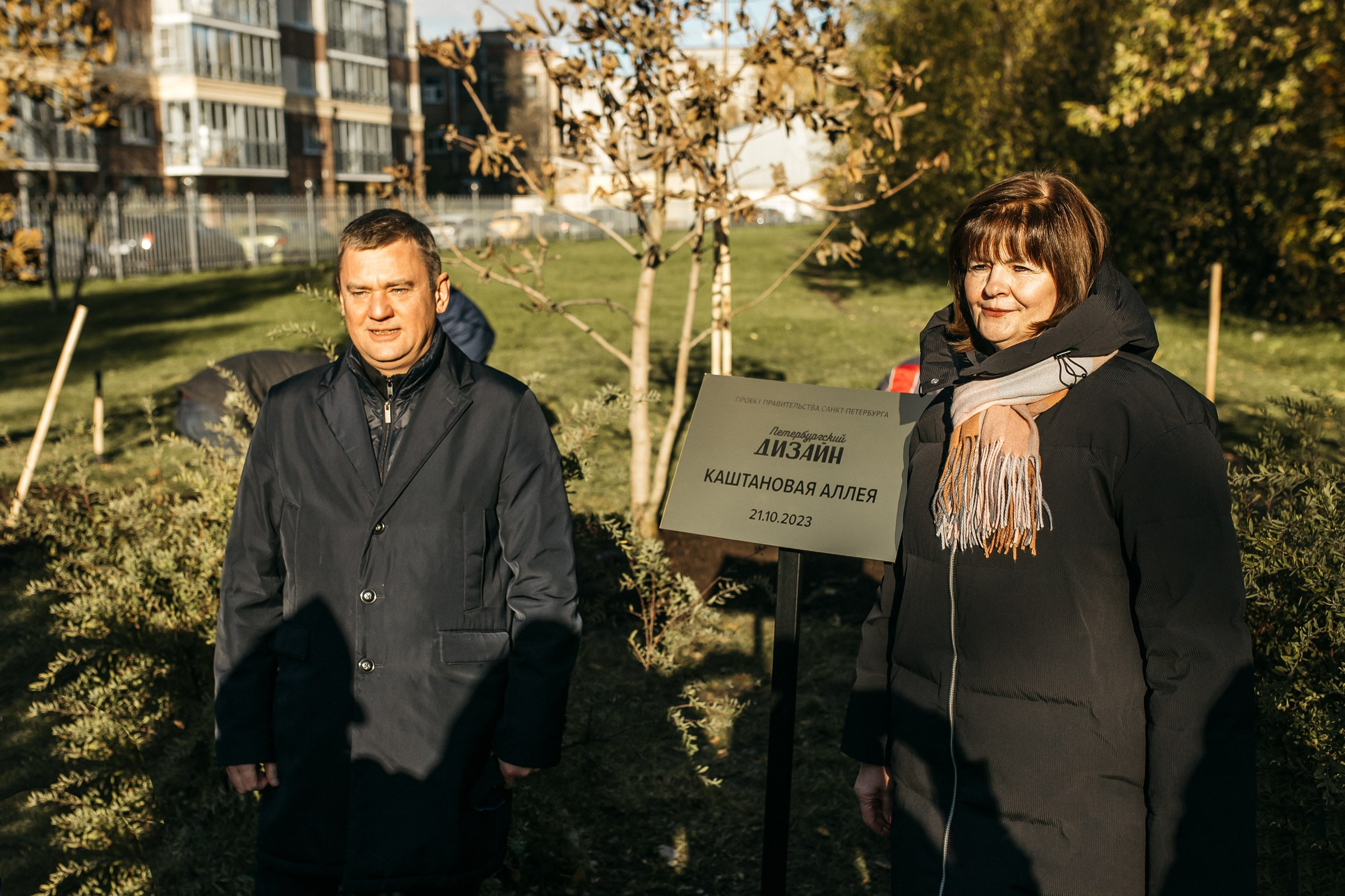 Петербургский дизайн