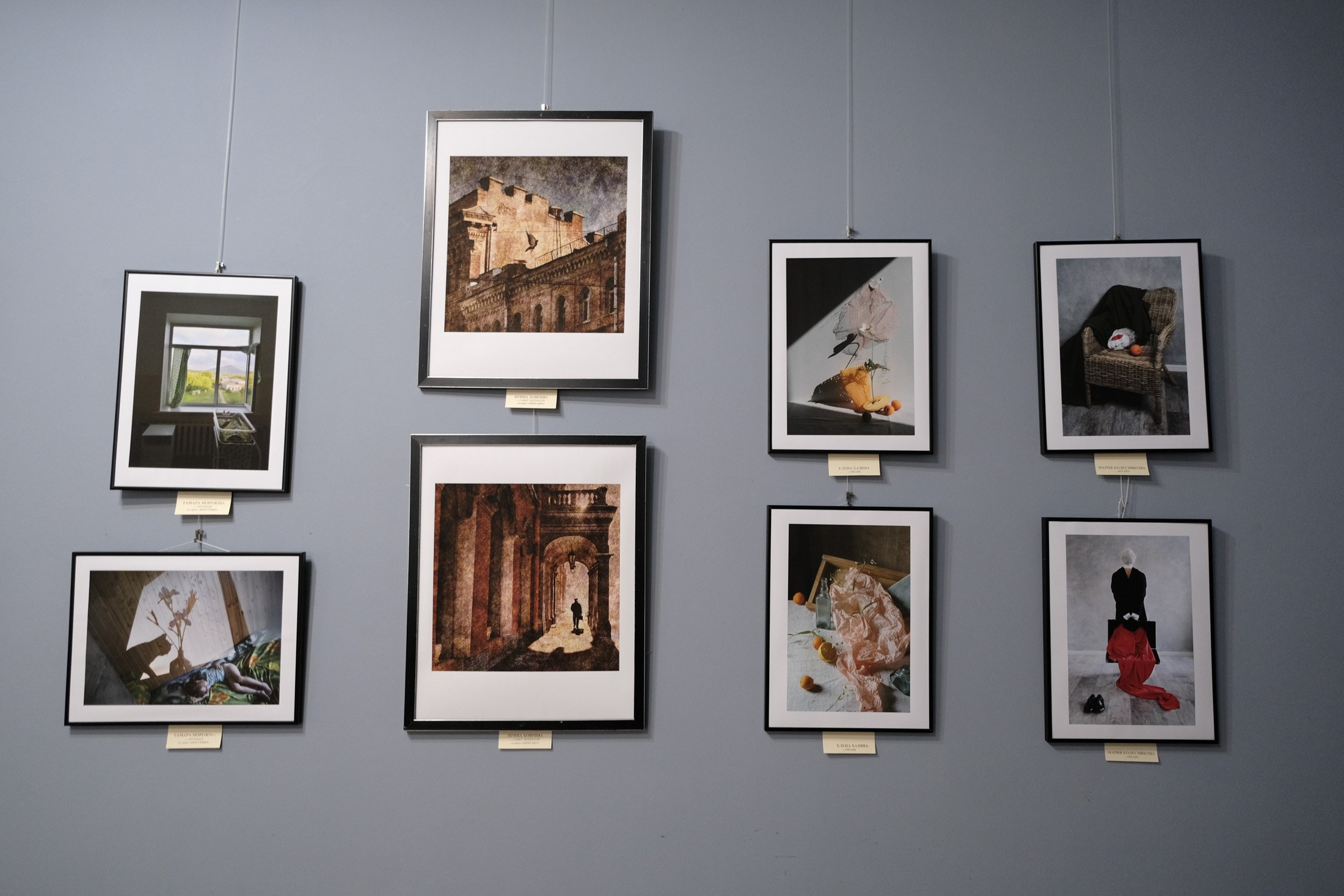 Выставки. Колесникова Мария Арт-фотограф