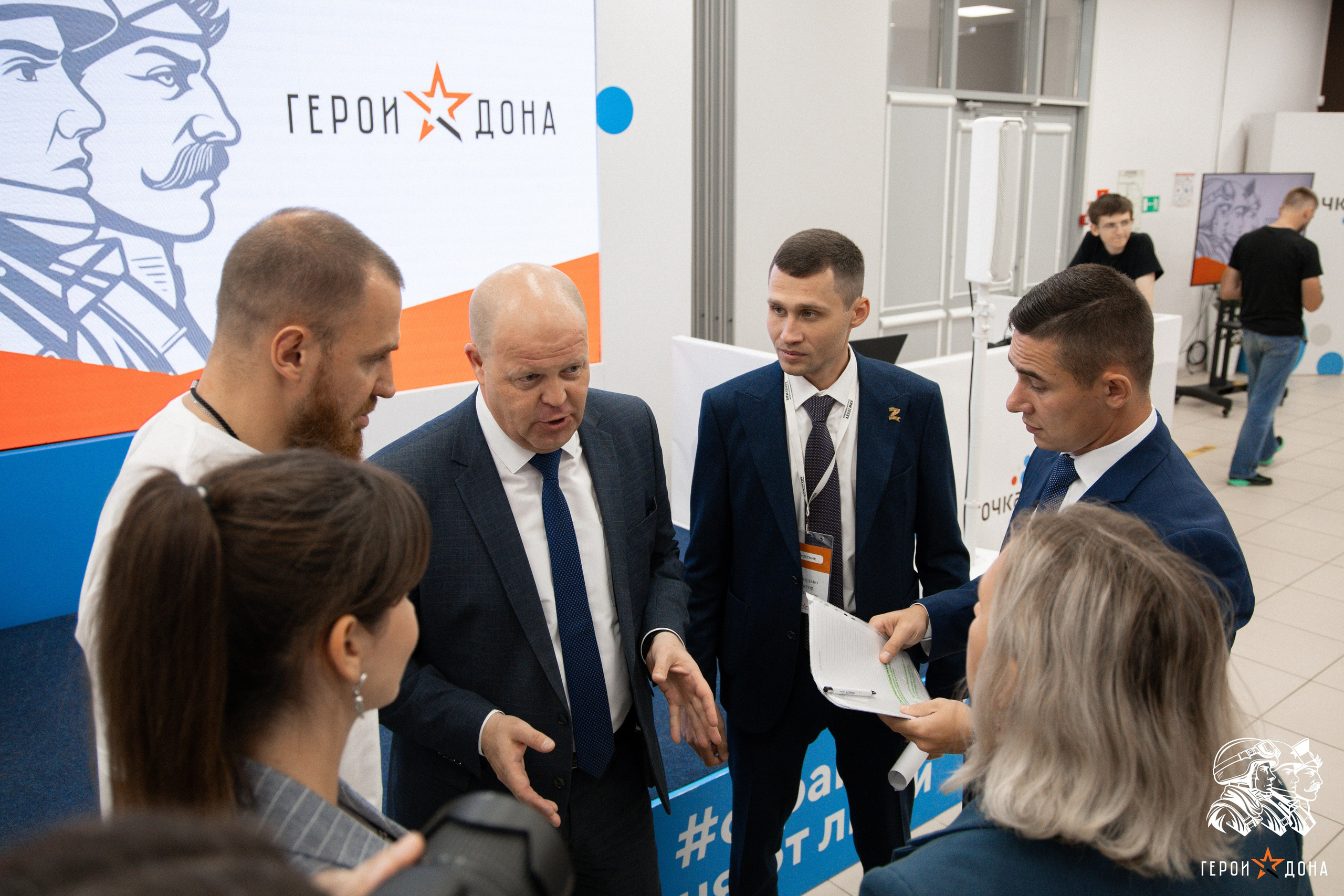 «Герои Дона» региональное продолжение президентского проекта «Время героев». Анна Рышкевич